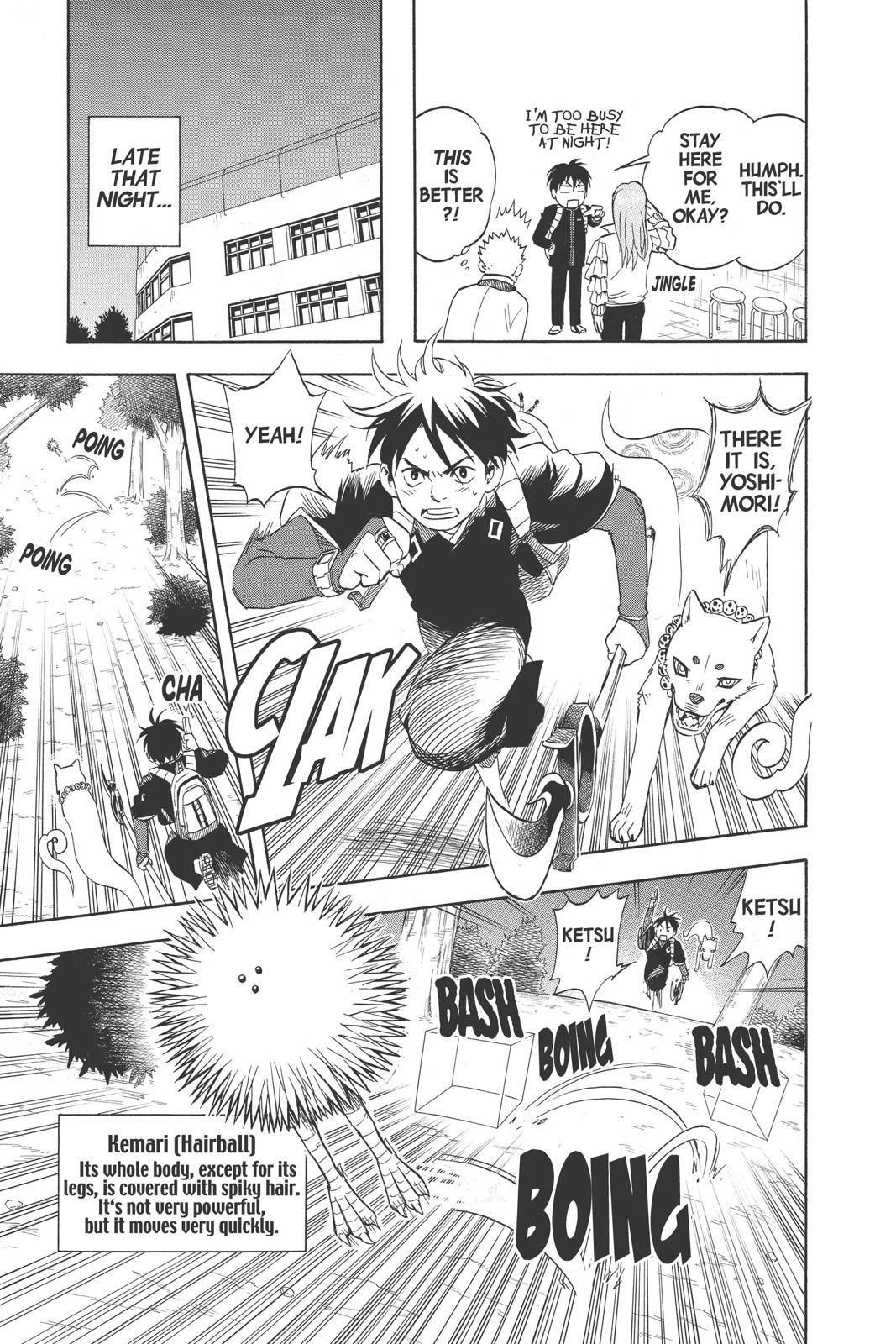 Read Kekkaishi Manga Online