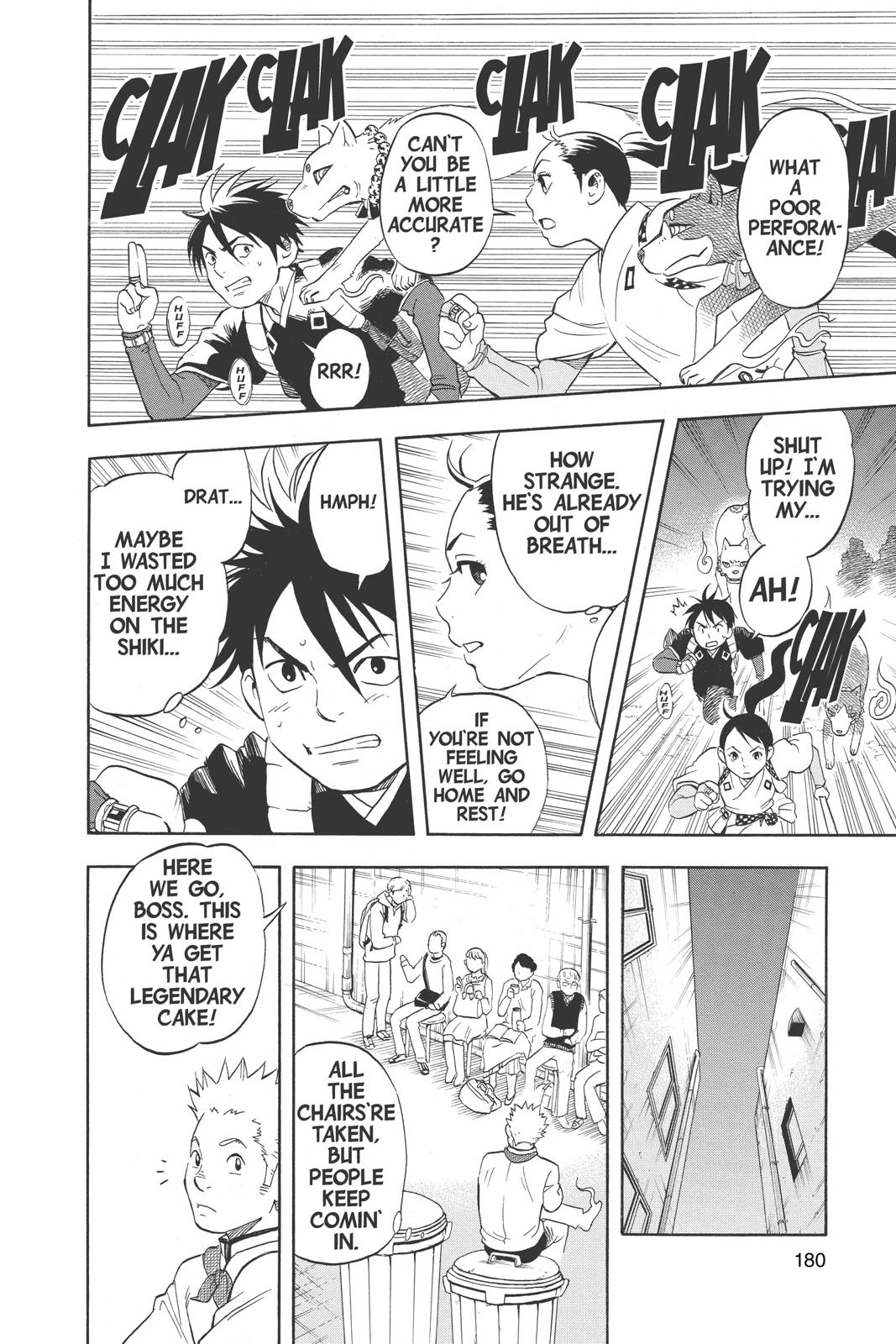 Read Kekkaishi Manga Online