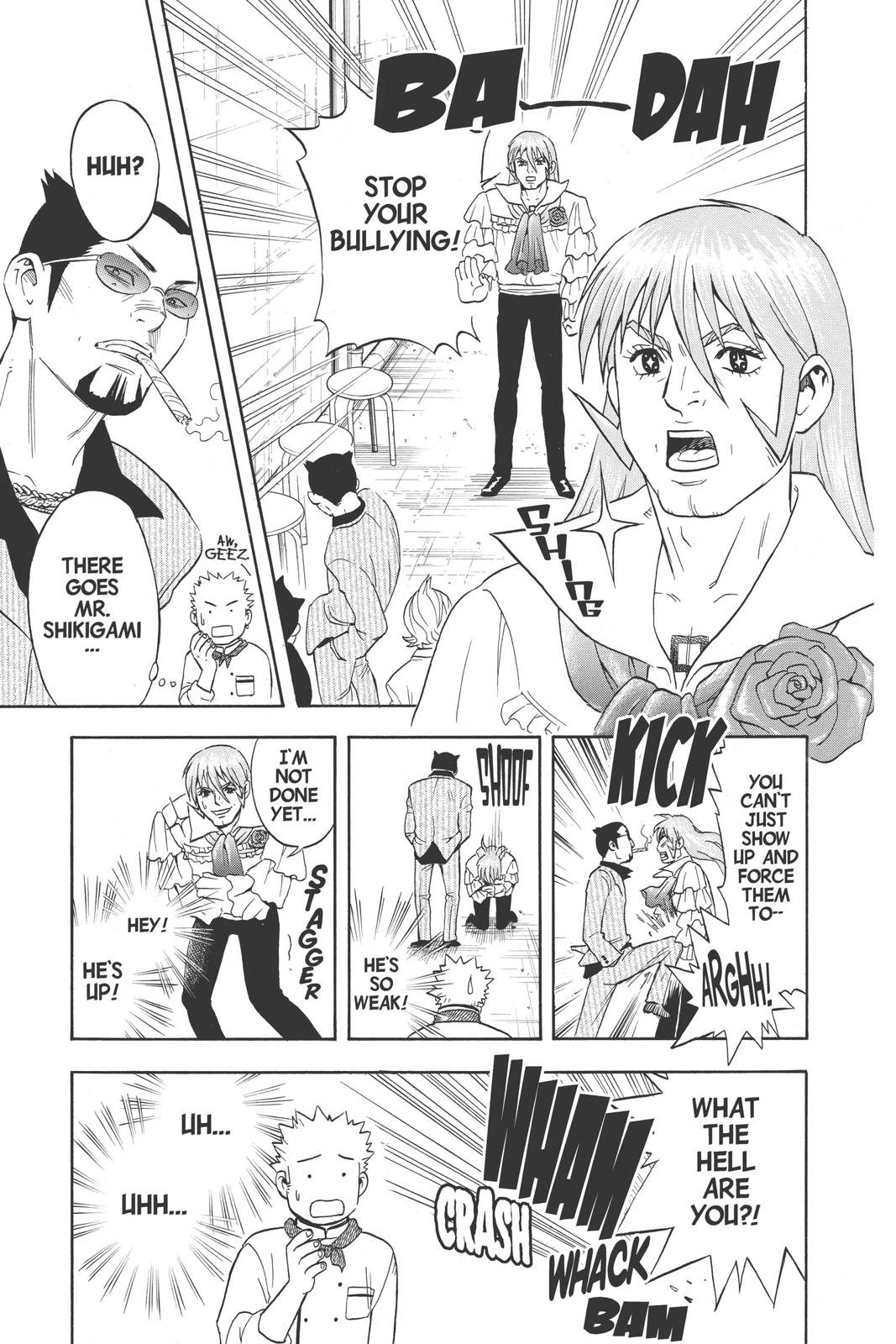 Read Kekkaishi Manga Online