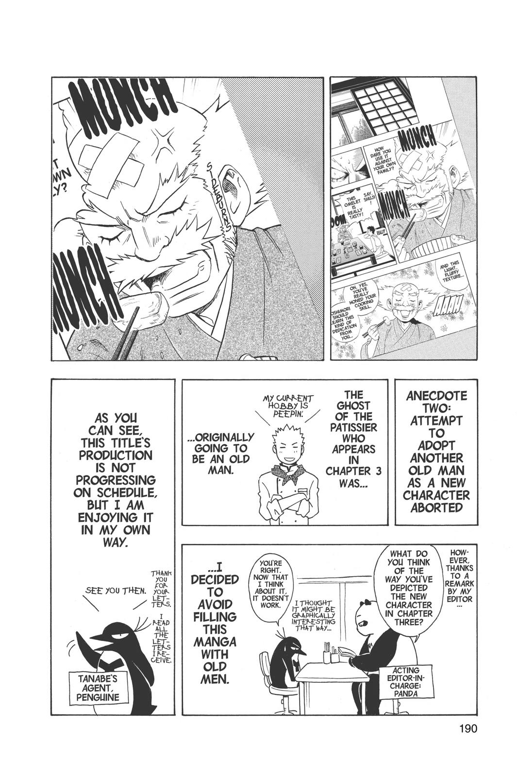 Read Kekkaishi Manga Online