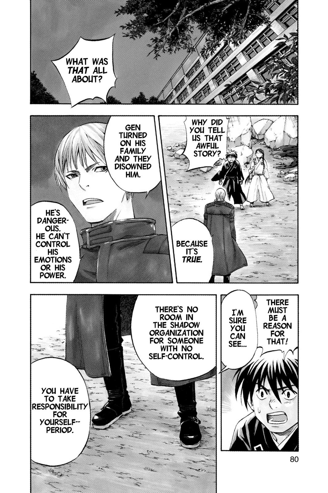 Read Kekkaishi Manga Online