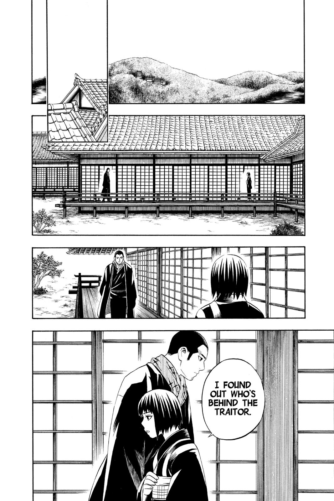 Read Kekkaishi Manga Online