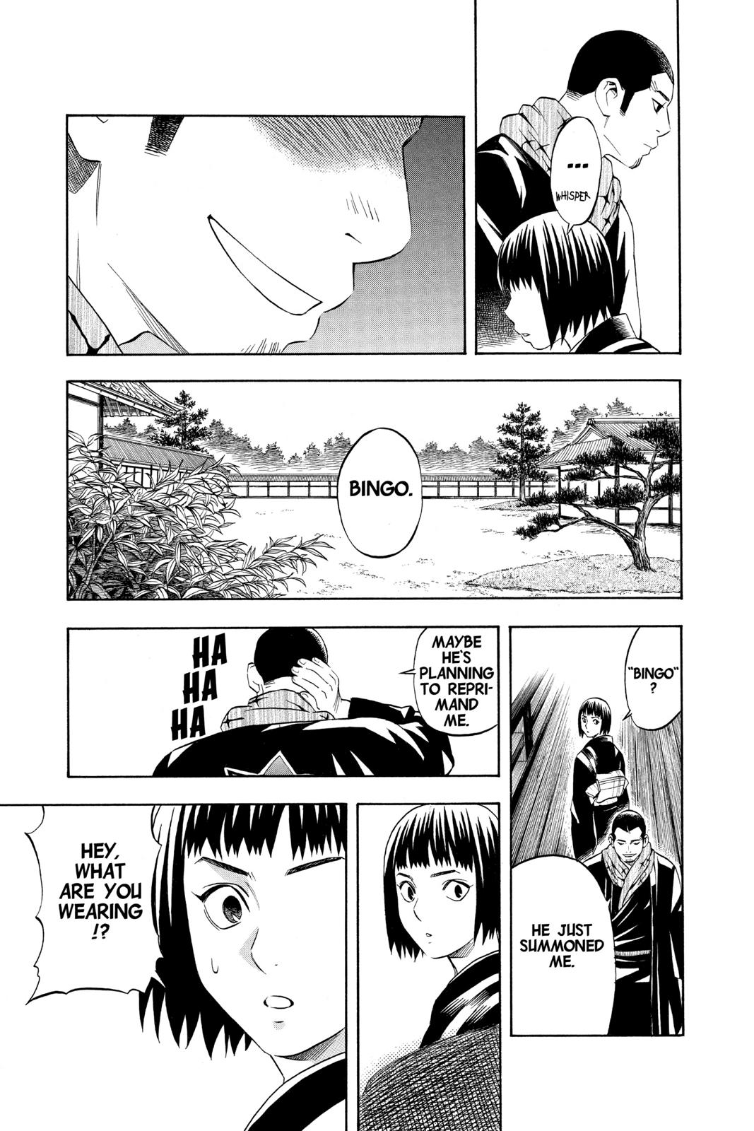 Read Kekkaishi Manga Online
