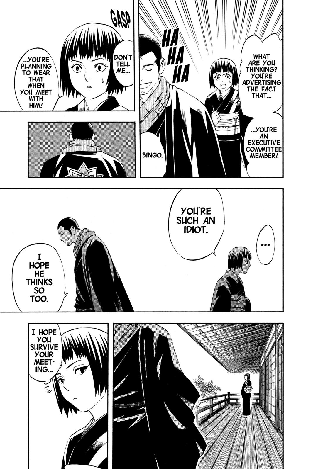 Read Kekkaishi Manga Online