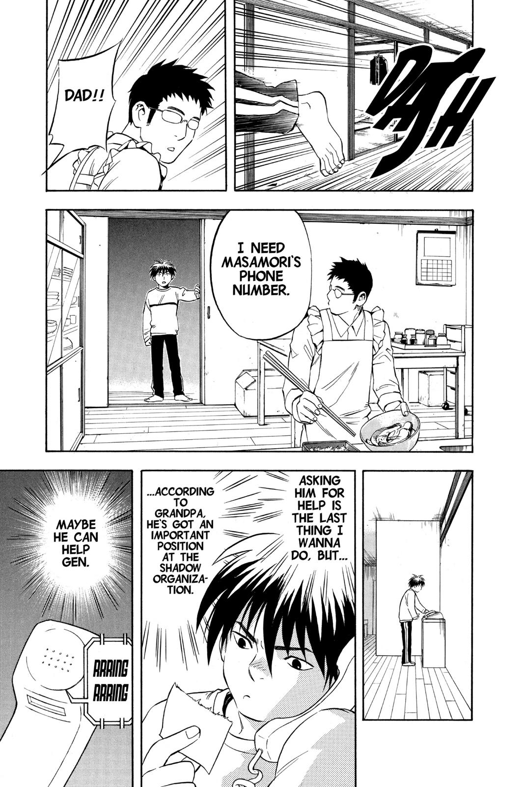 Read Kekkaishi Manga Online