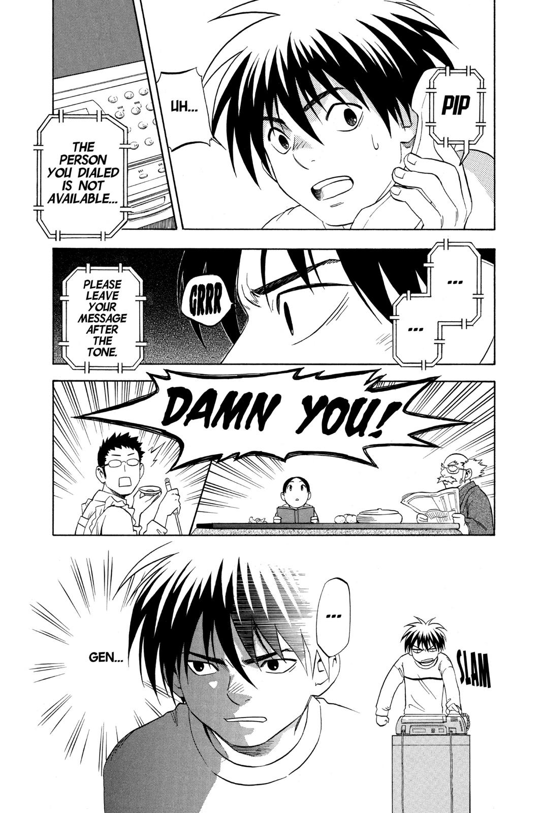 Read Kekkaishi Manga Online