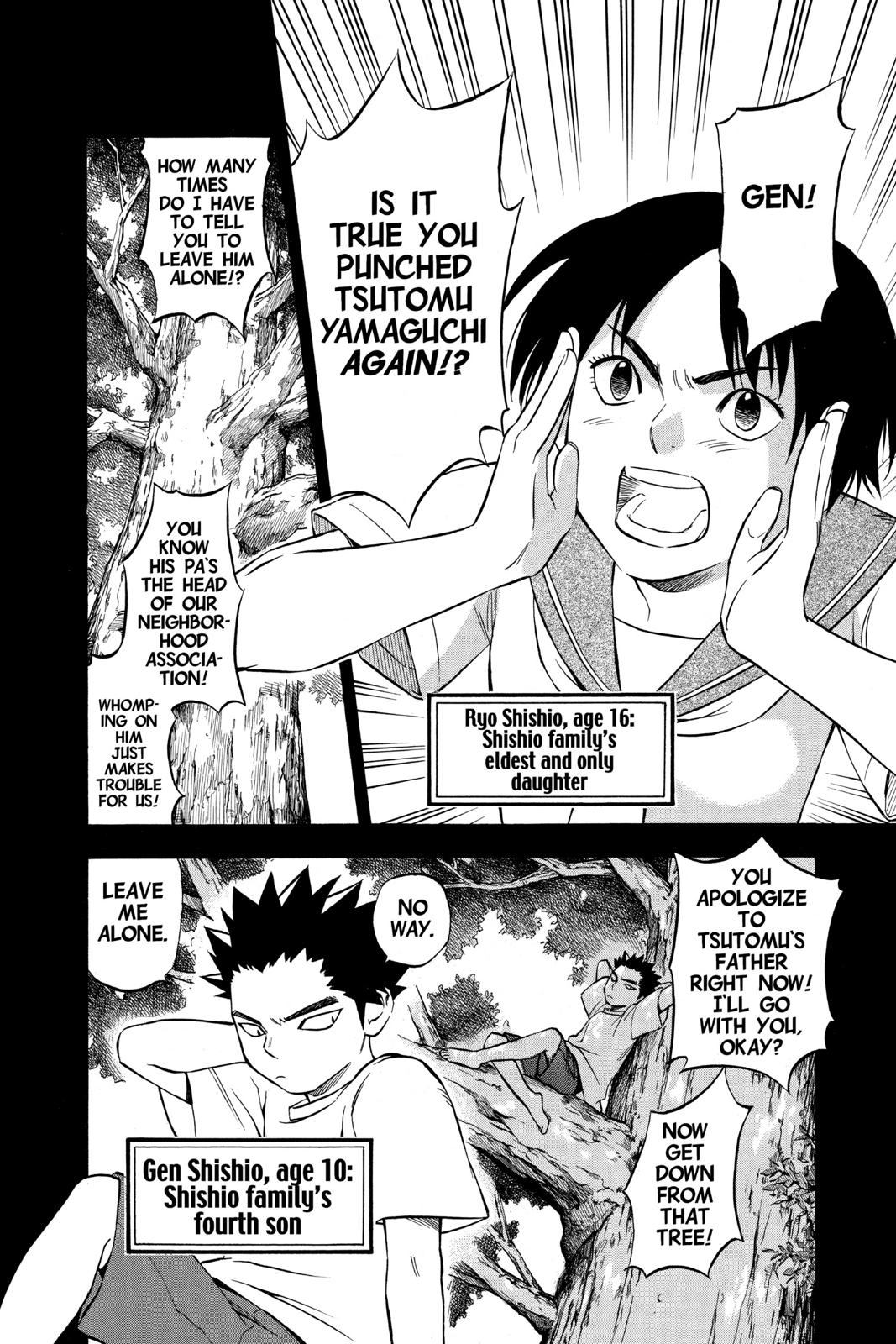 Read Kekkaishi Manga Online