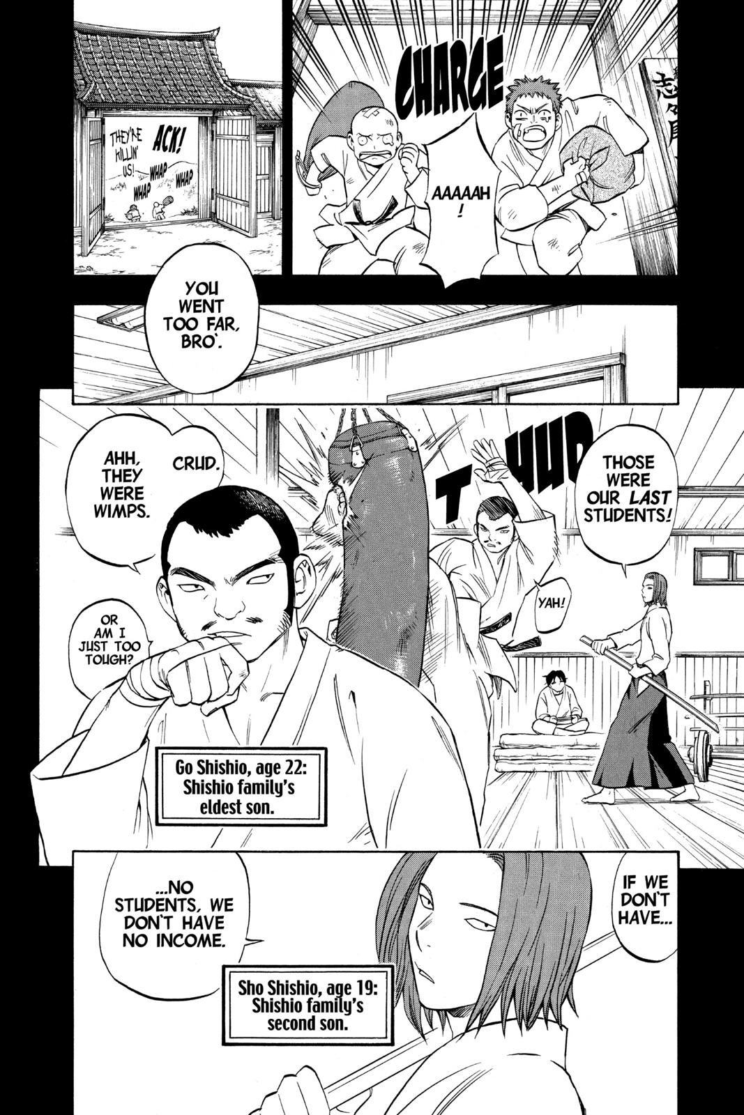 Read Kekkaishi Manga Online