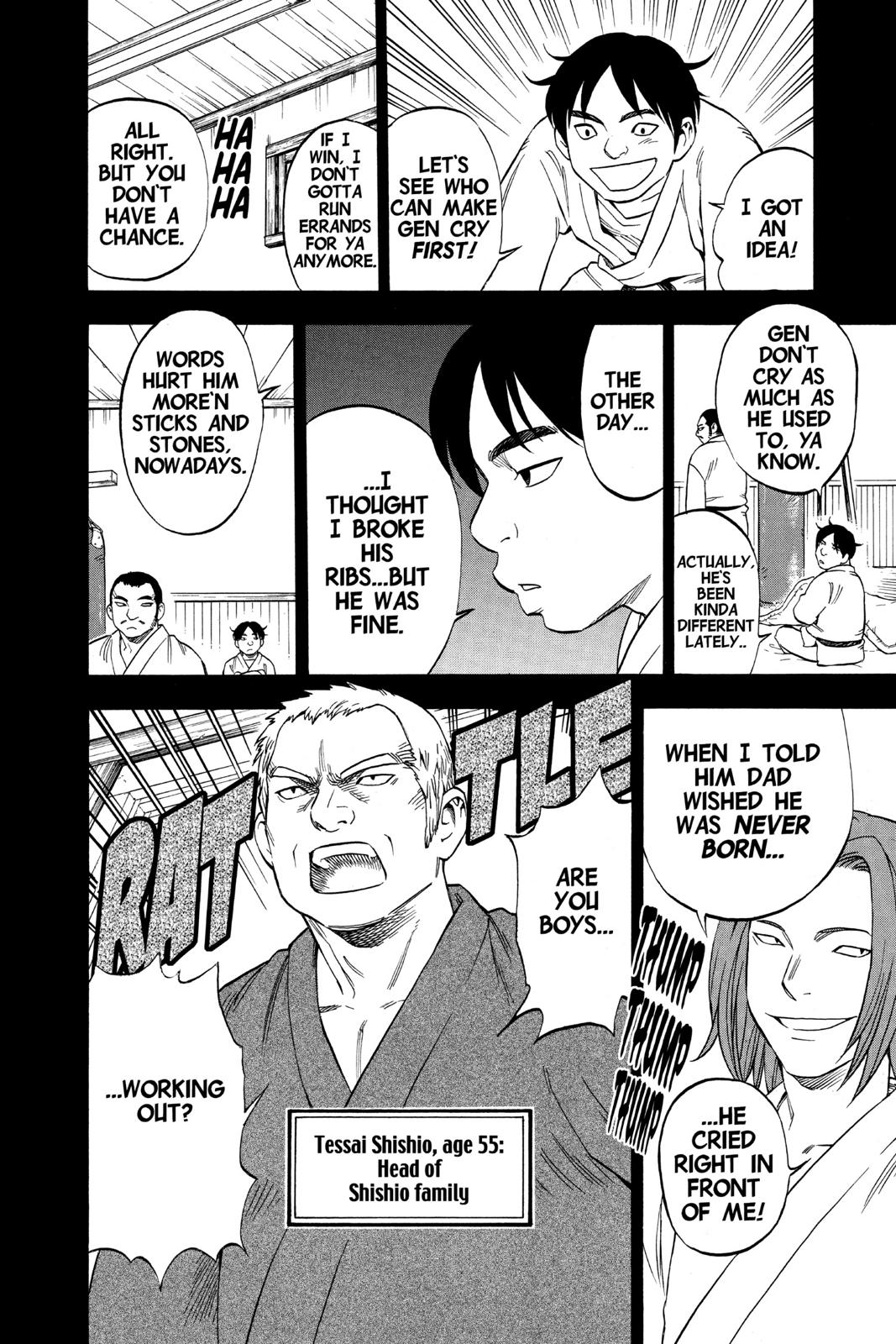 Read Kekkaishi Manga Online