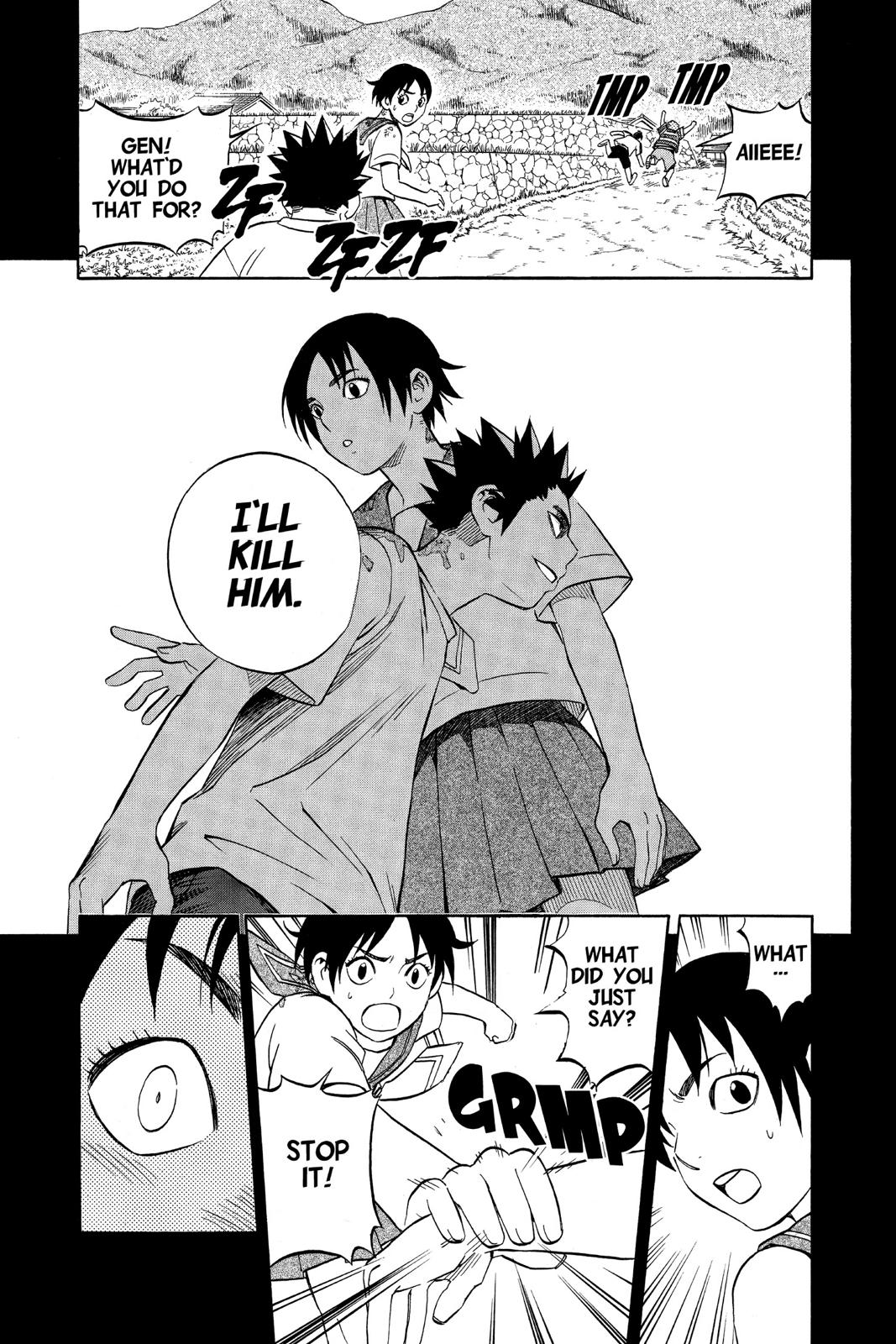 Read Kekkaishi Manga Online