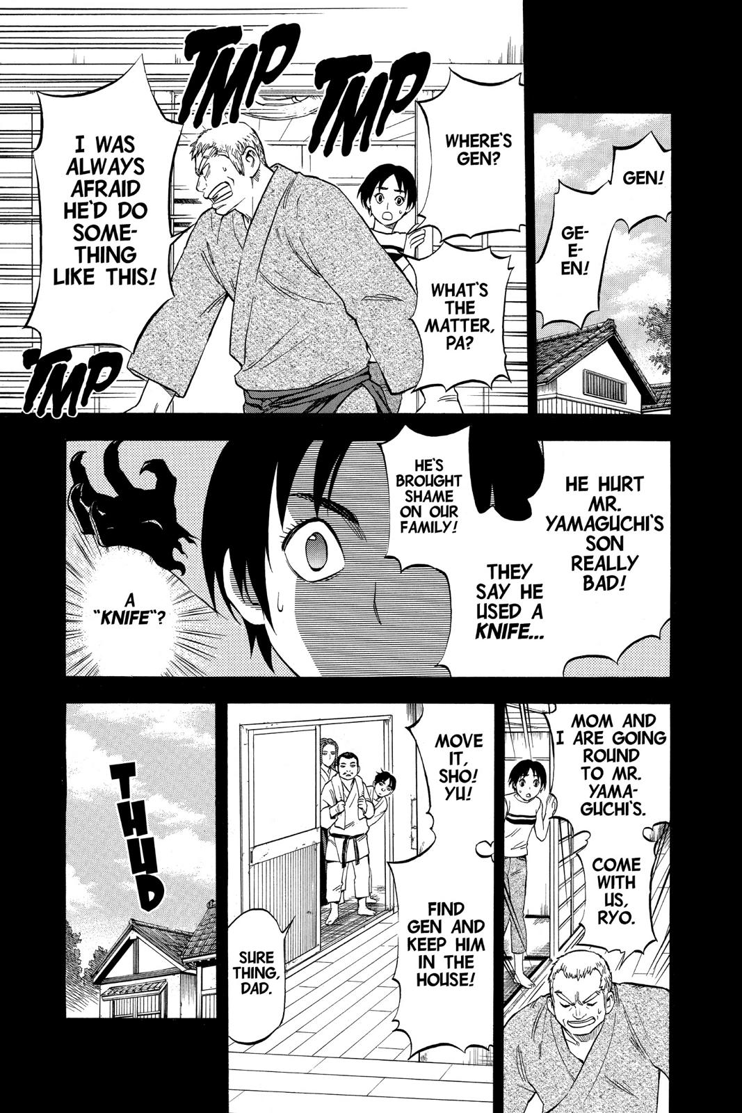 Read Kekkaishi Manga Online