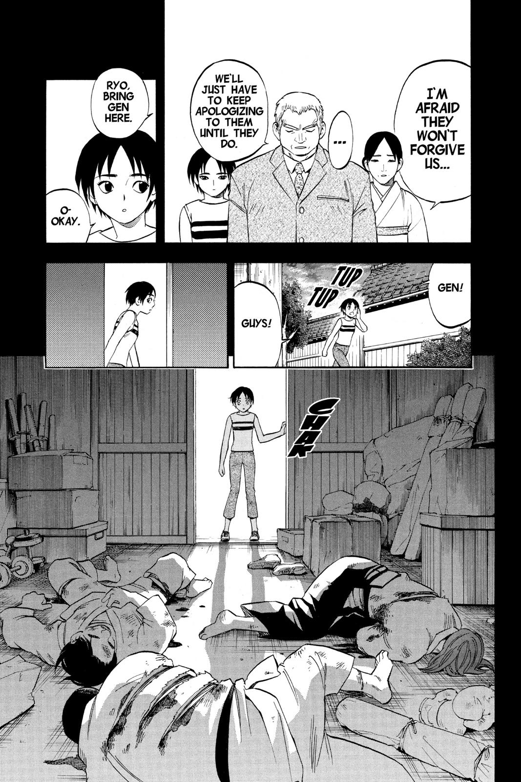 Read Kekkaishi Manga Online