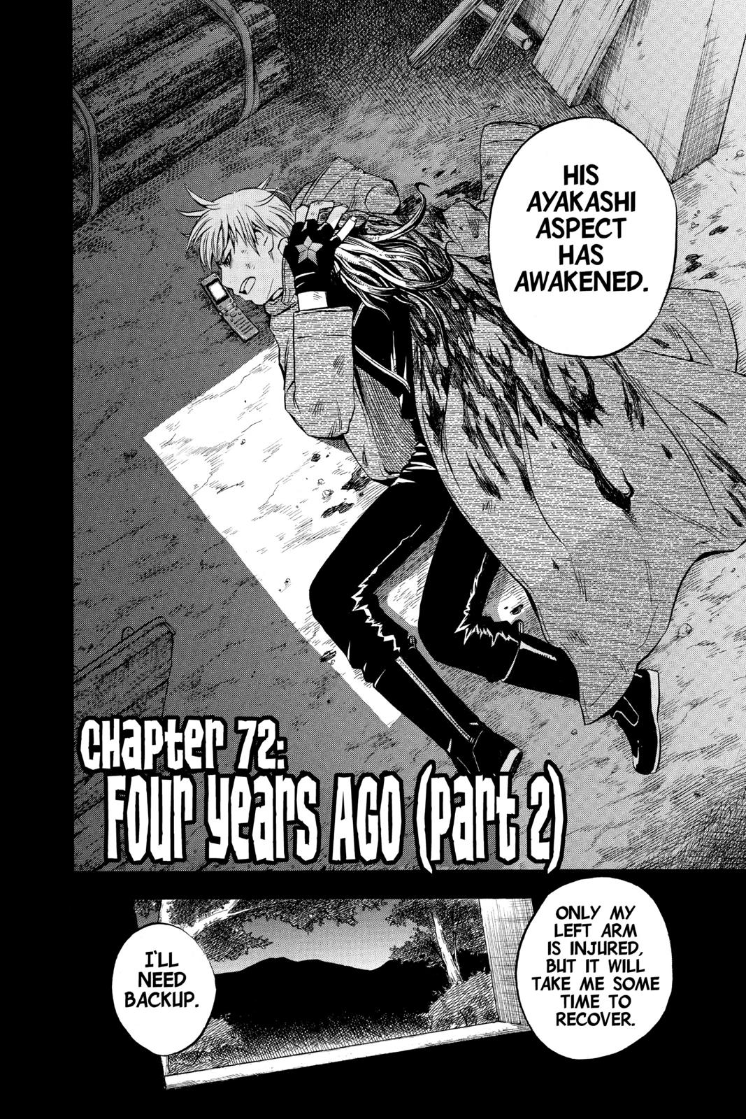 Read Kekkaishi Manga Online