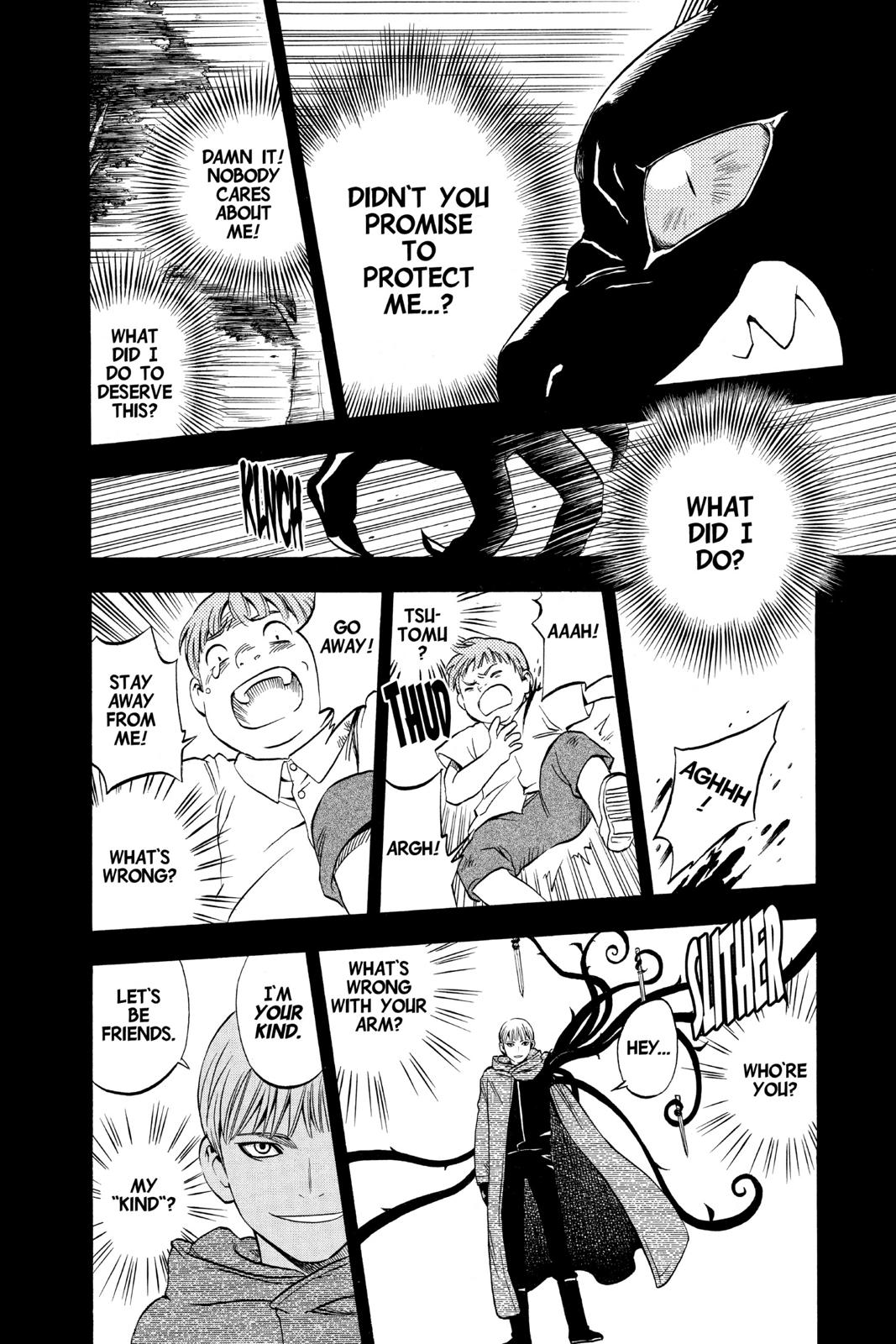 Read Kekkaishi Manga Online