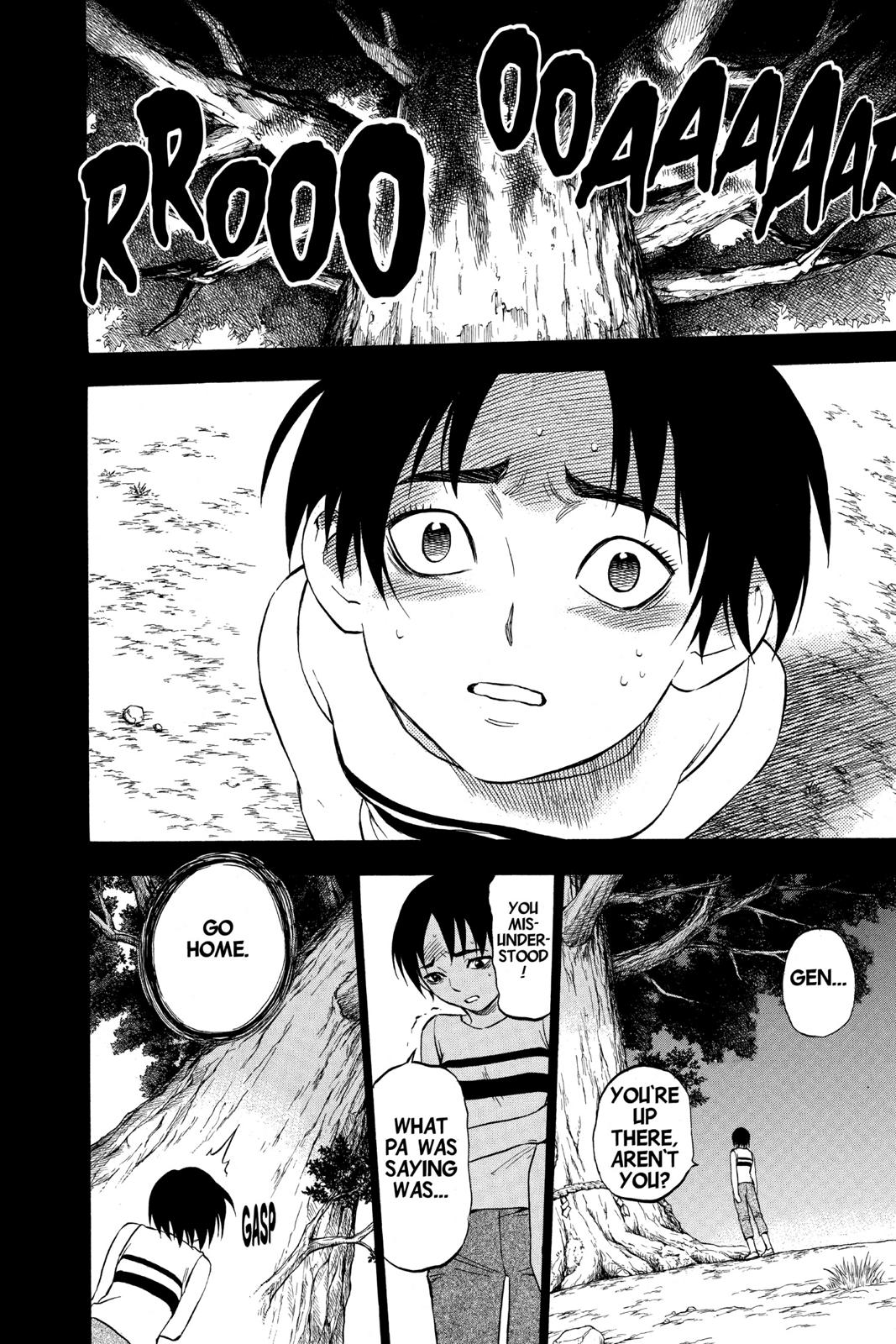 Read Kekkaishi Manga Online