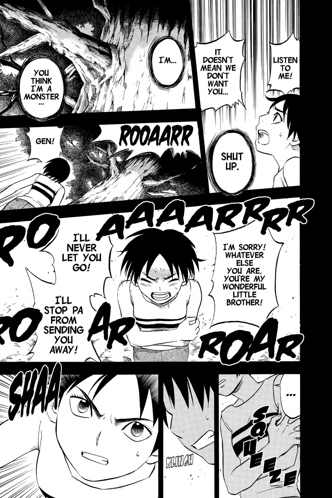 Read Kekkaishi Manga Online
