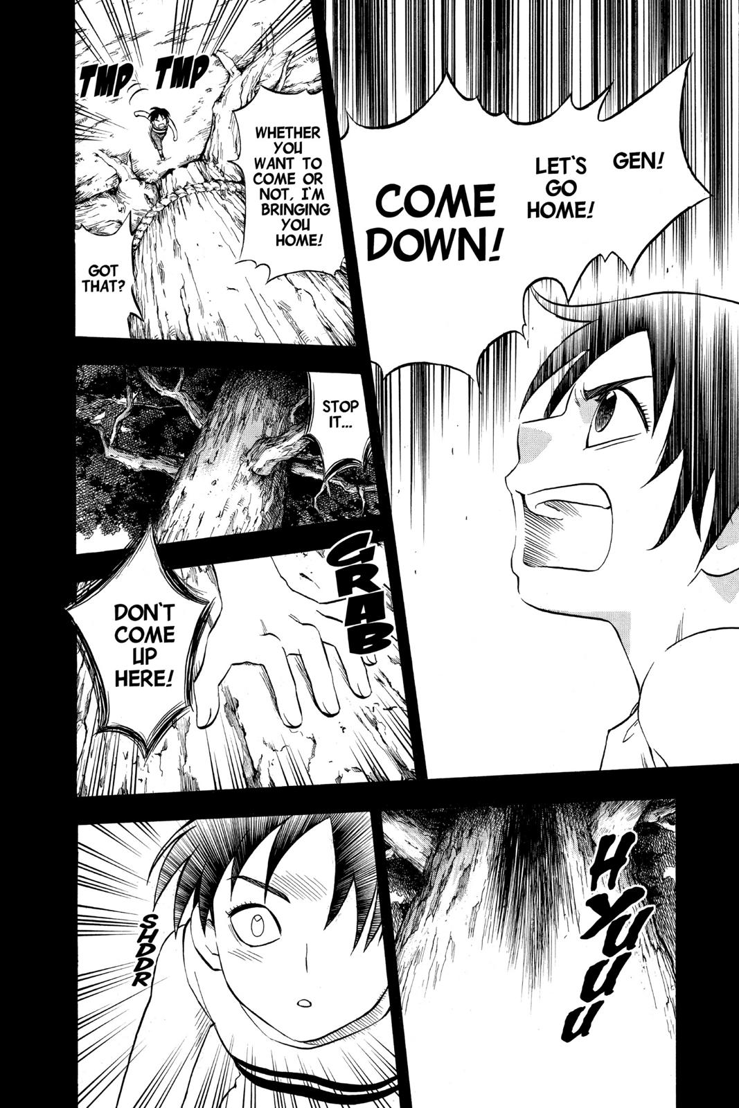 Read Kekkaishi Manga Online