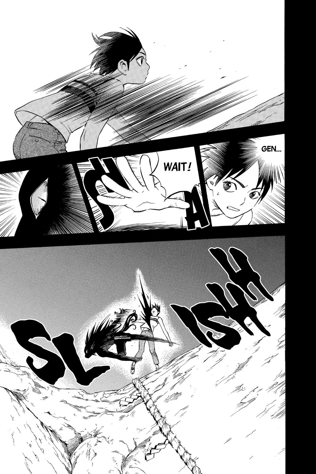 Read Kekkaishi Manga Online
