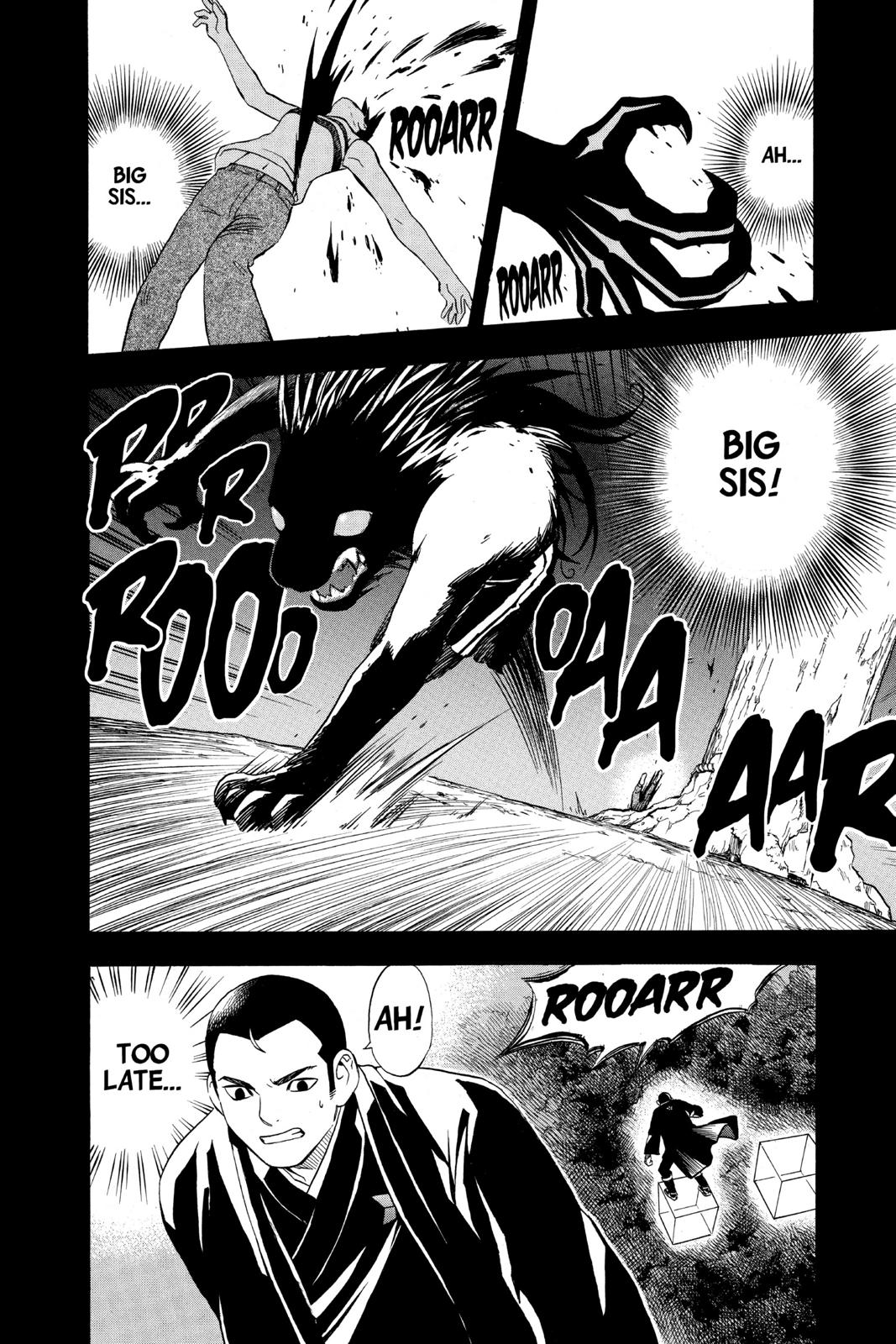 Read Kekkaishi Manga Online