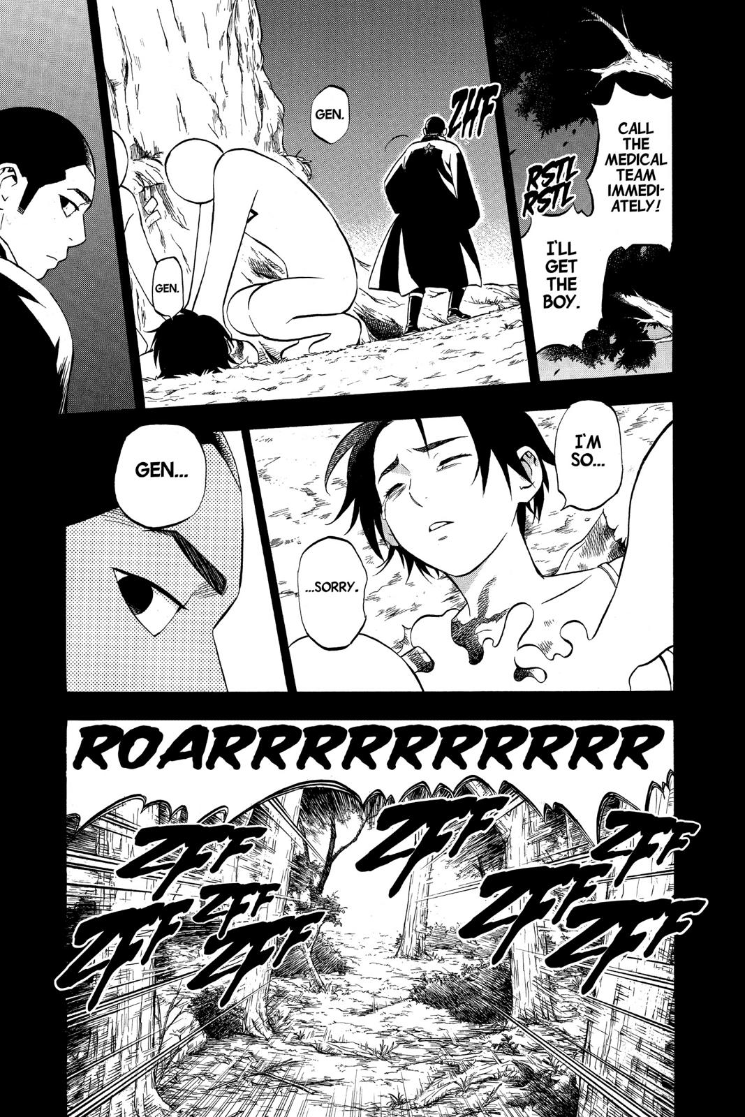 Read Kekkaishi Manga Online