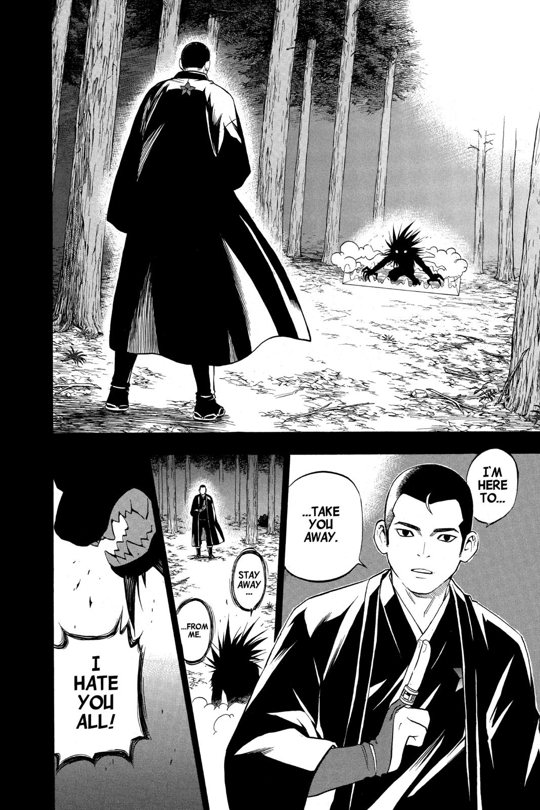 Read Kekkaishi Manga Online