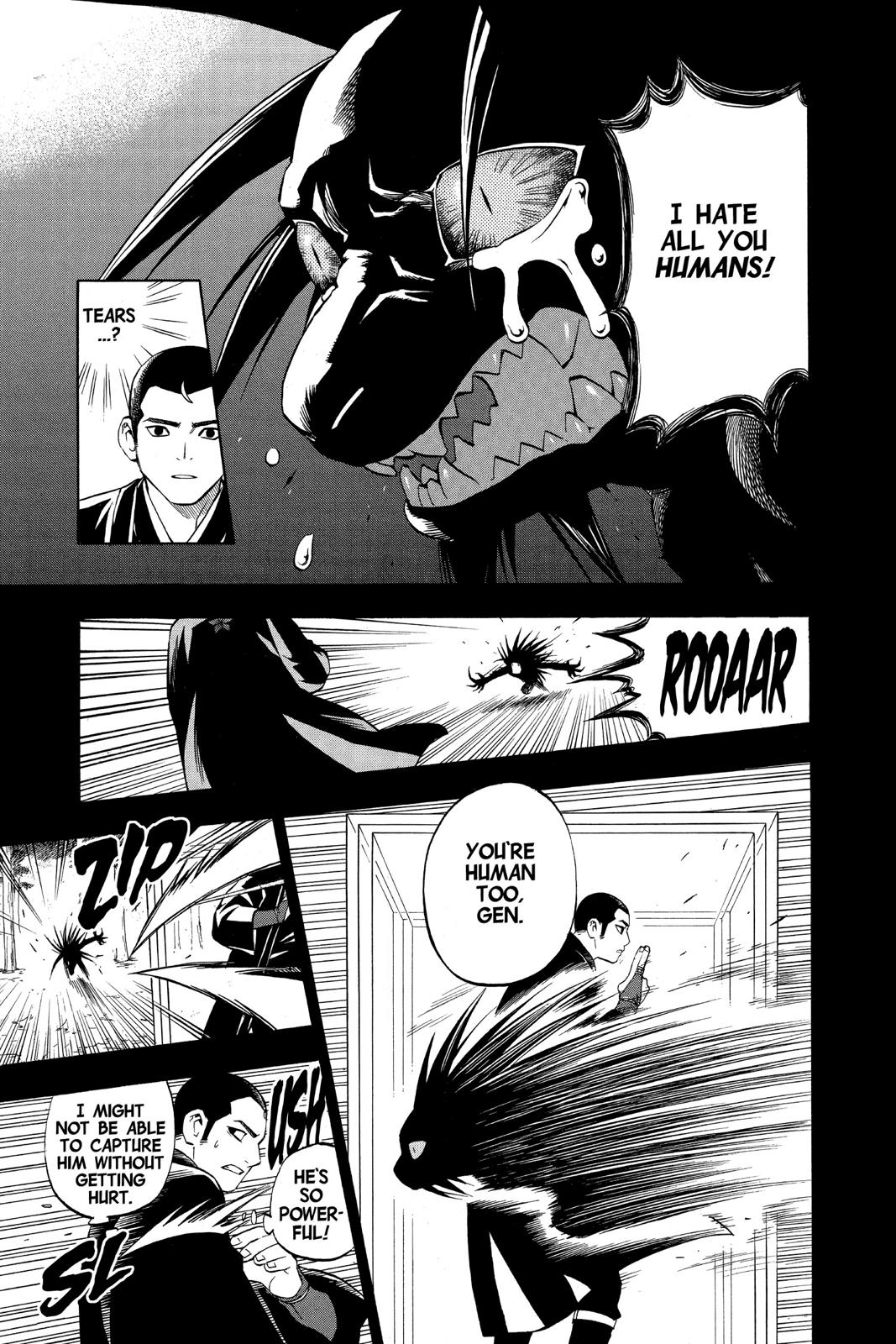 Read Kekkaishi Manga Online