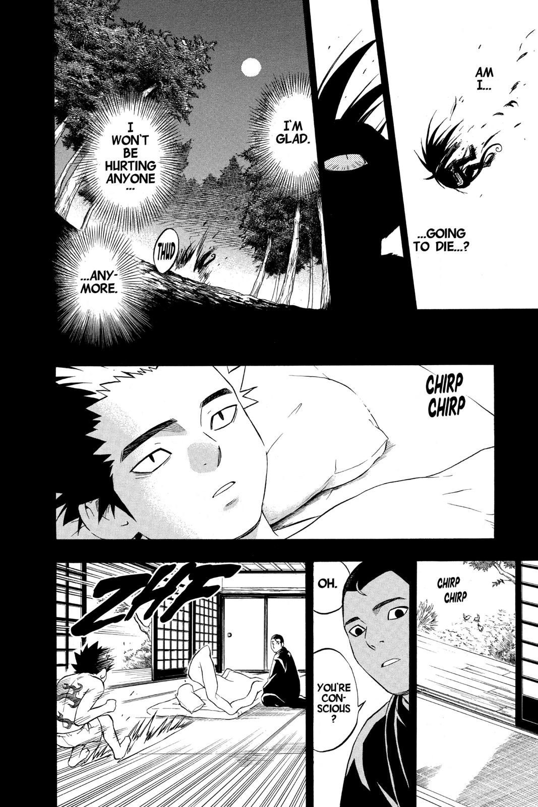 Read Kekkaishi Manga Online