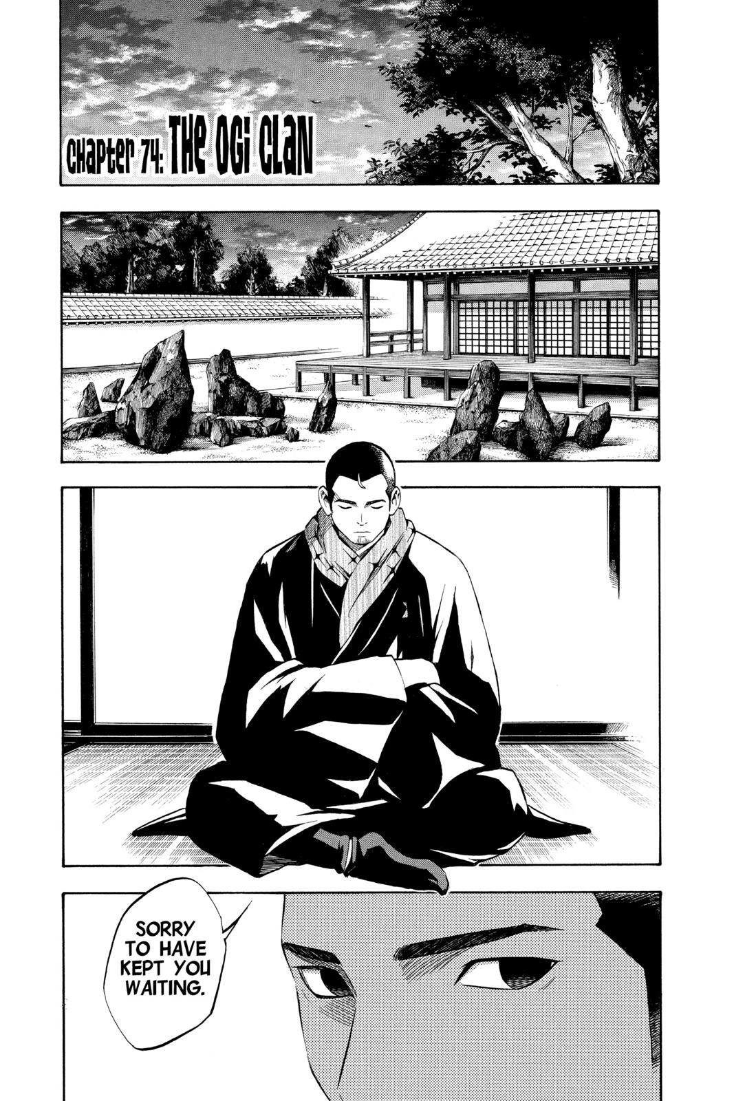 Read Kekkaishi Manga Online