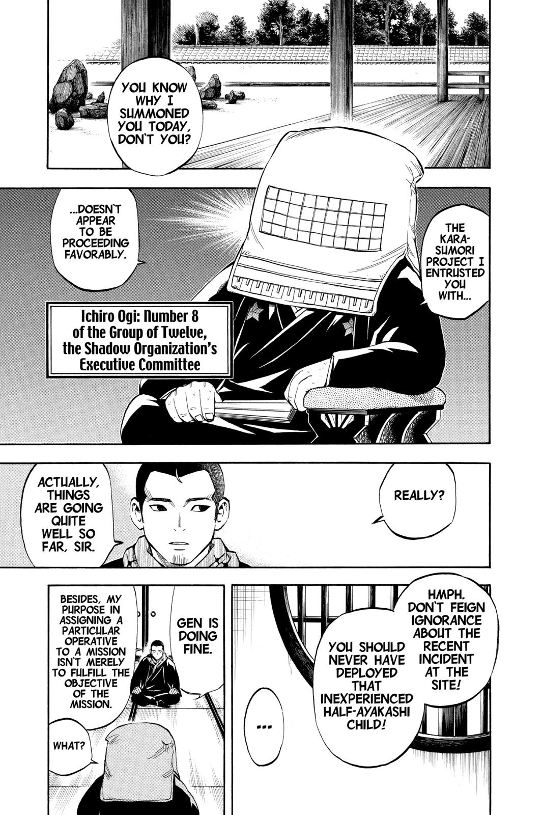 Read Kekkaishi Manga Online