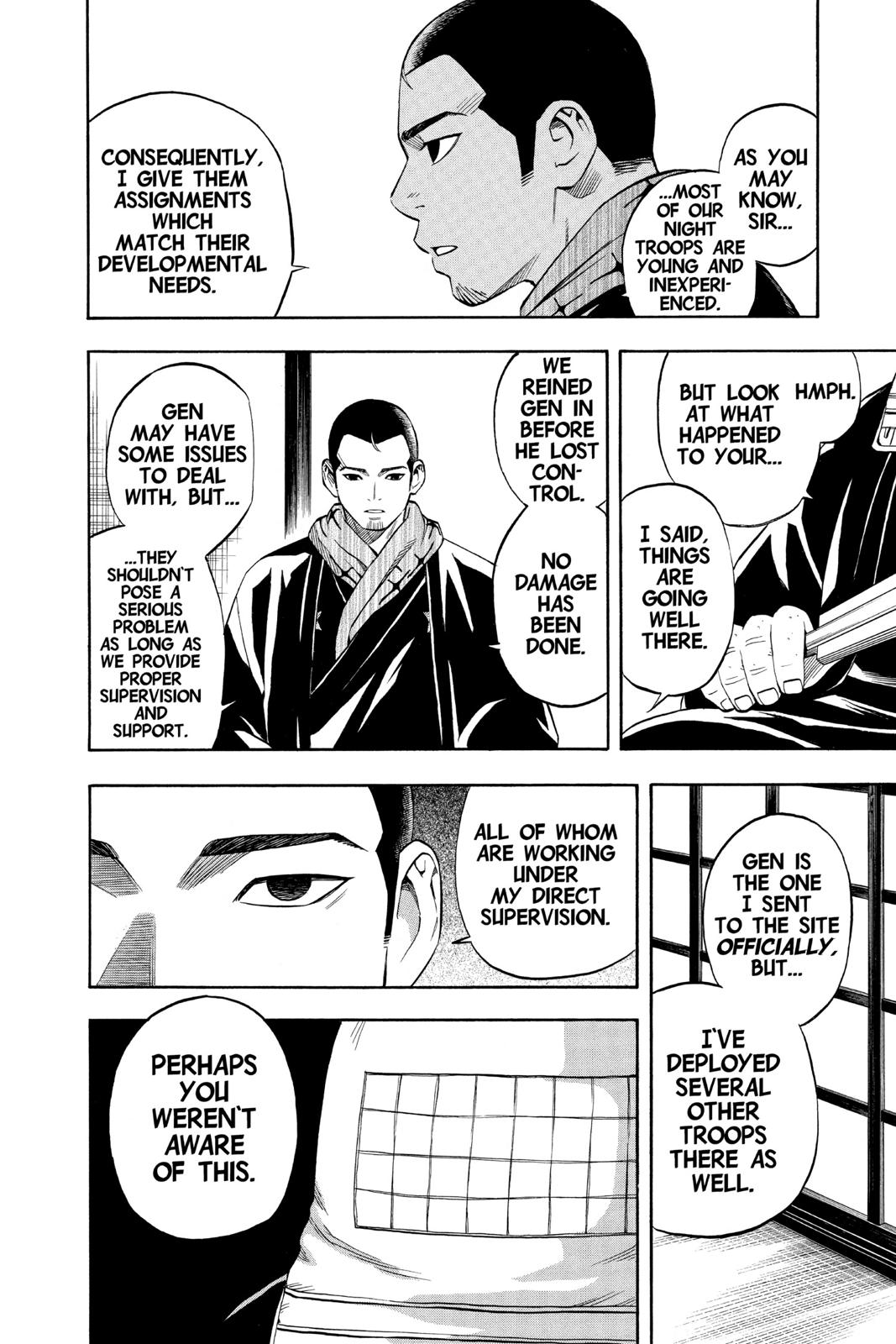 Read Kekkaishi Manga Online