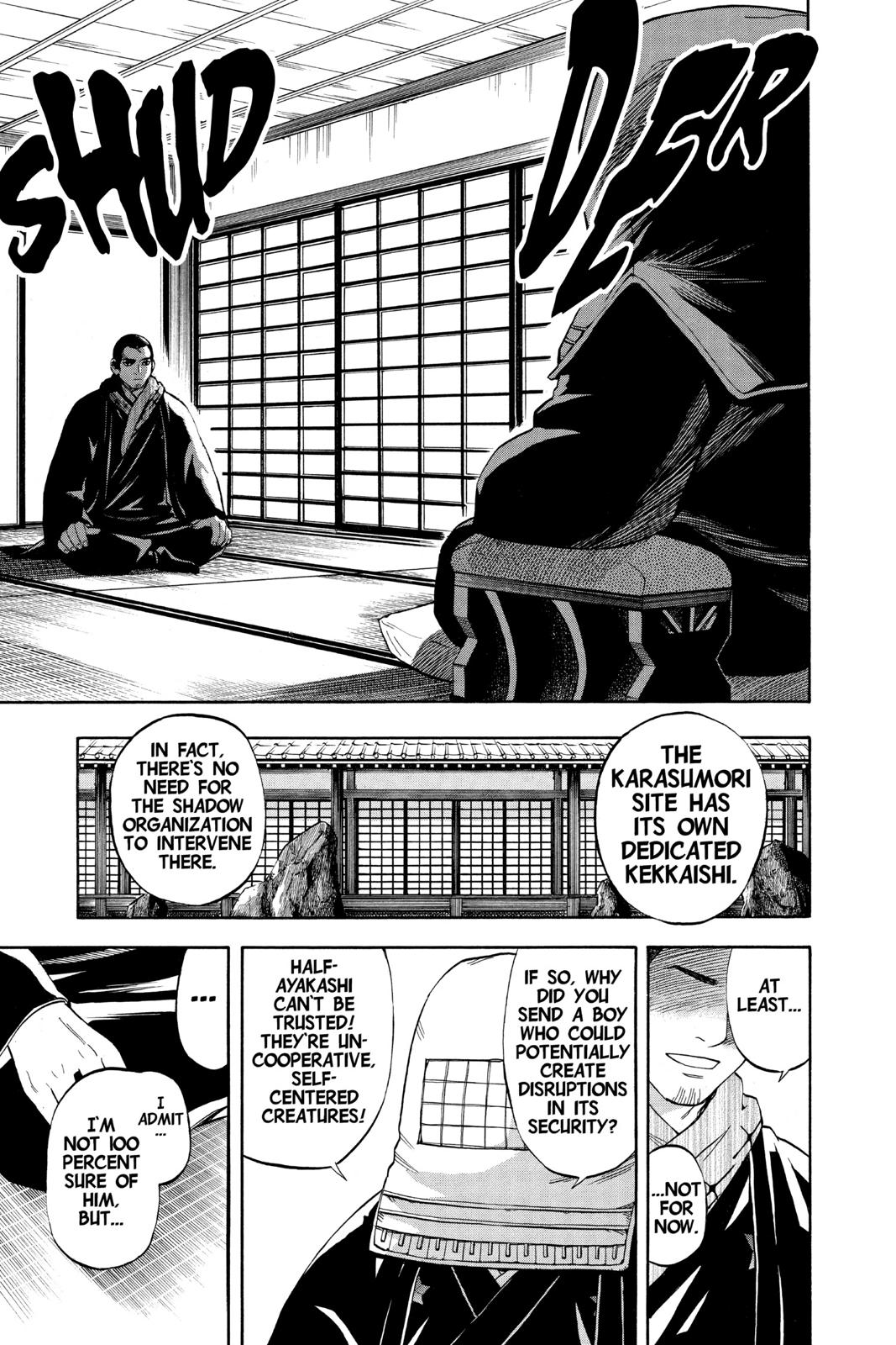 Read Kekkaishi Manga Online