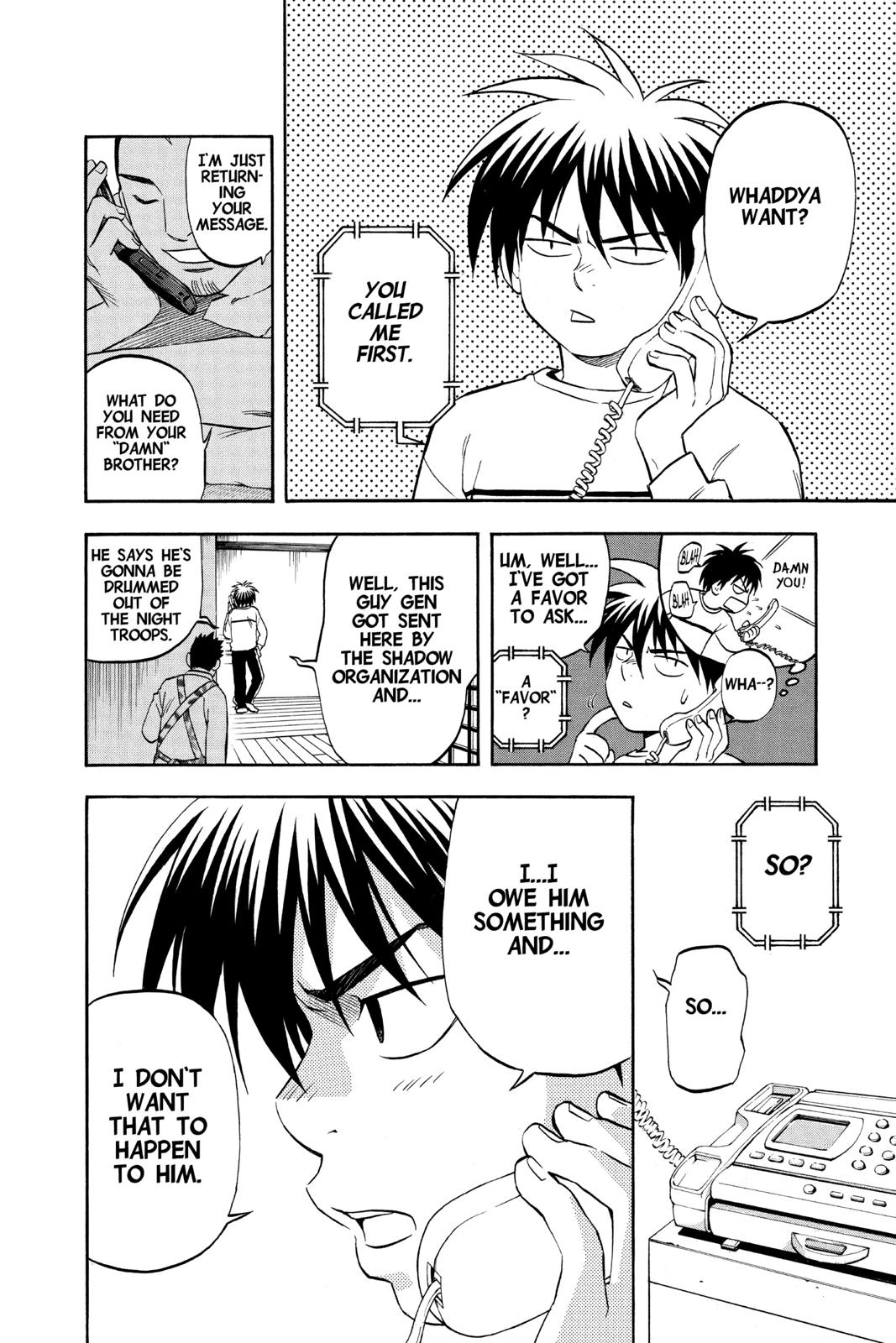 Read Kekkaishi Manga Online