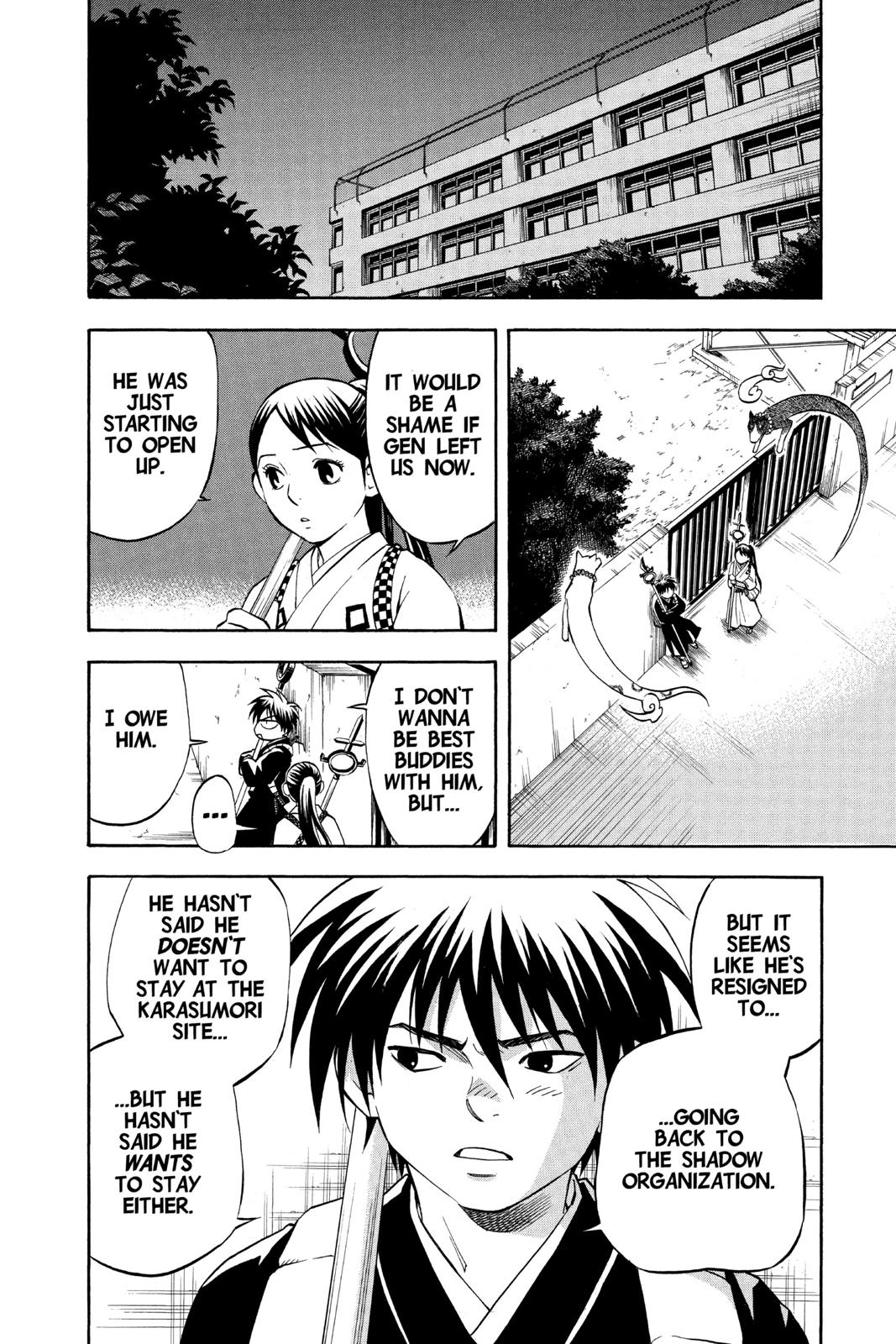 Read Kekkaishi Manga Online