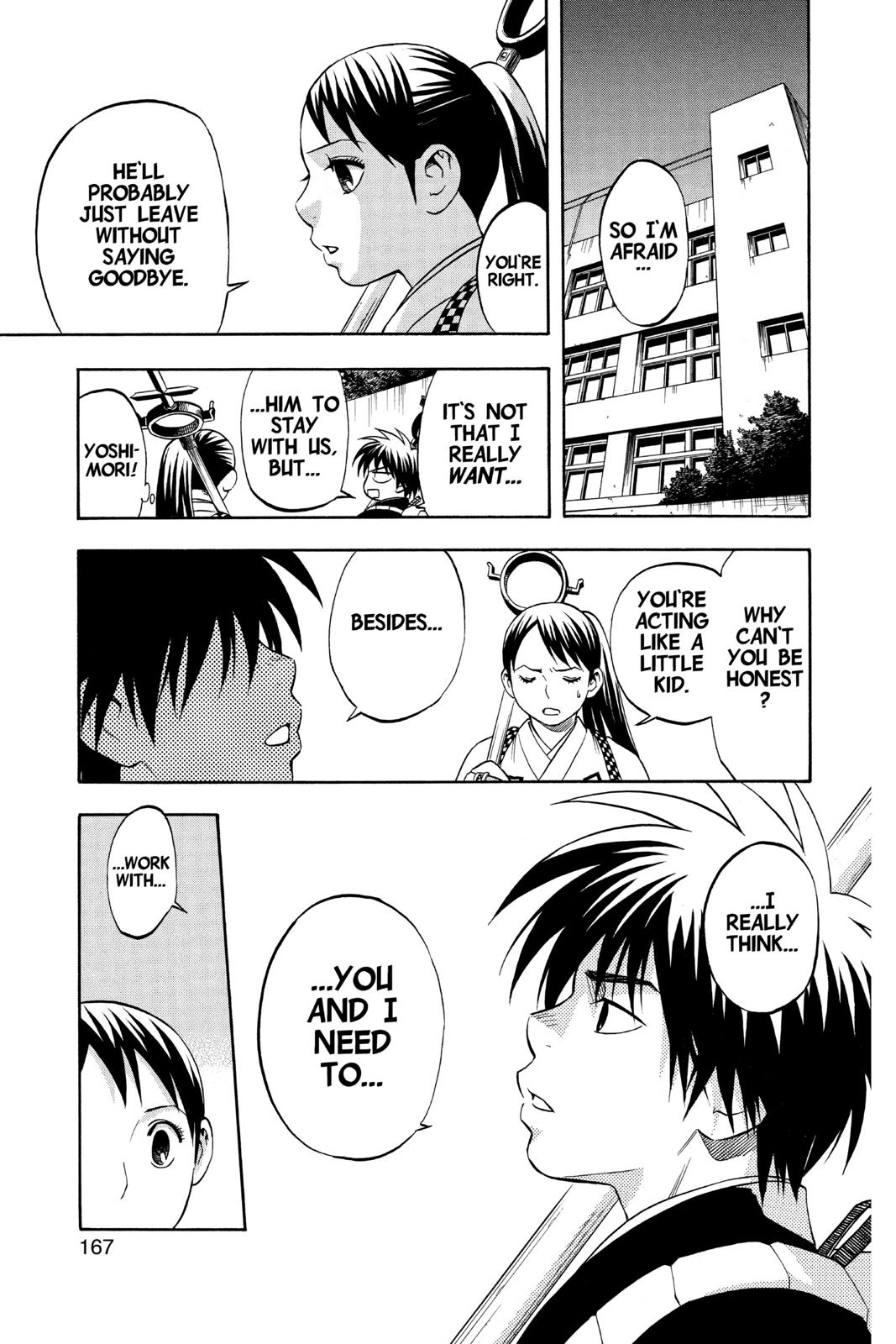 Read Kekkaishi Manga Online