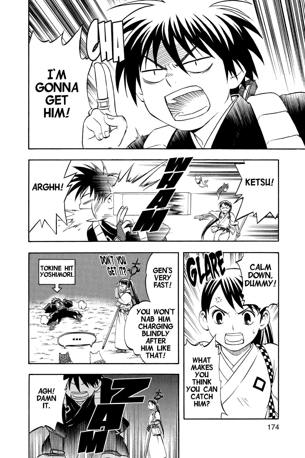 Read Kekkaishi Manga Online