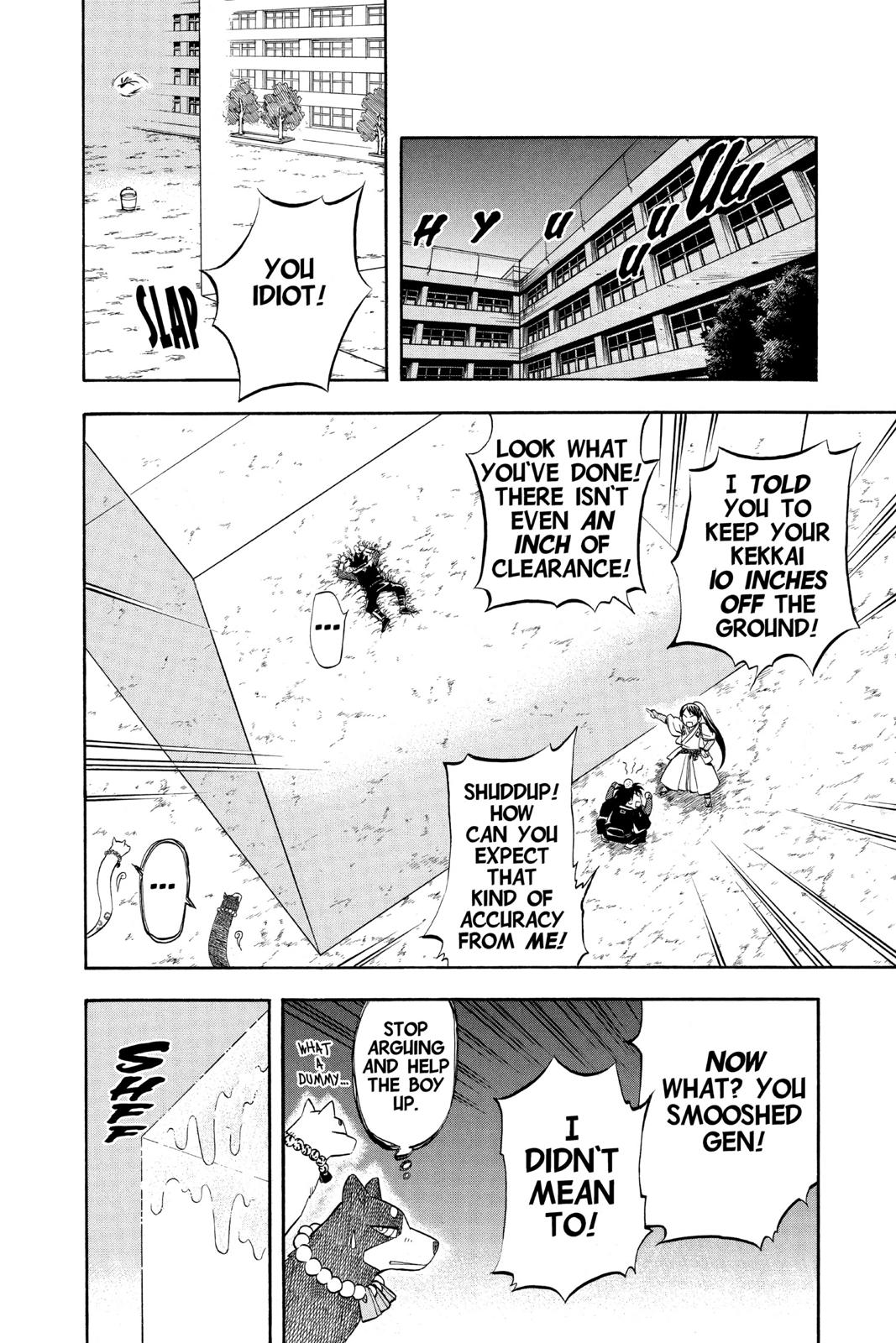 Read Kekkaishi Manga Online