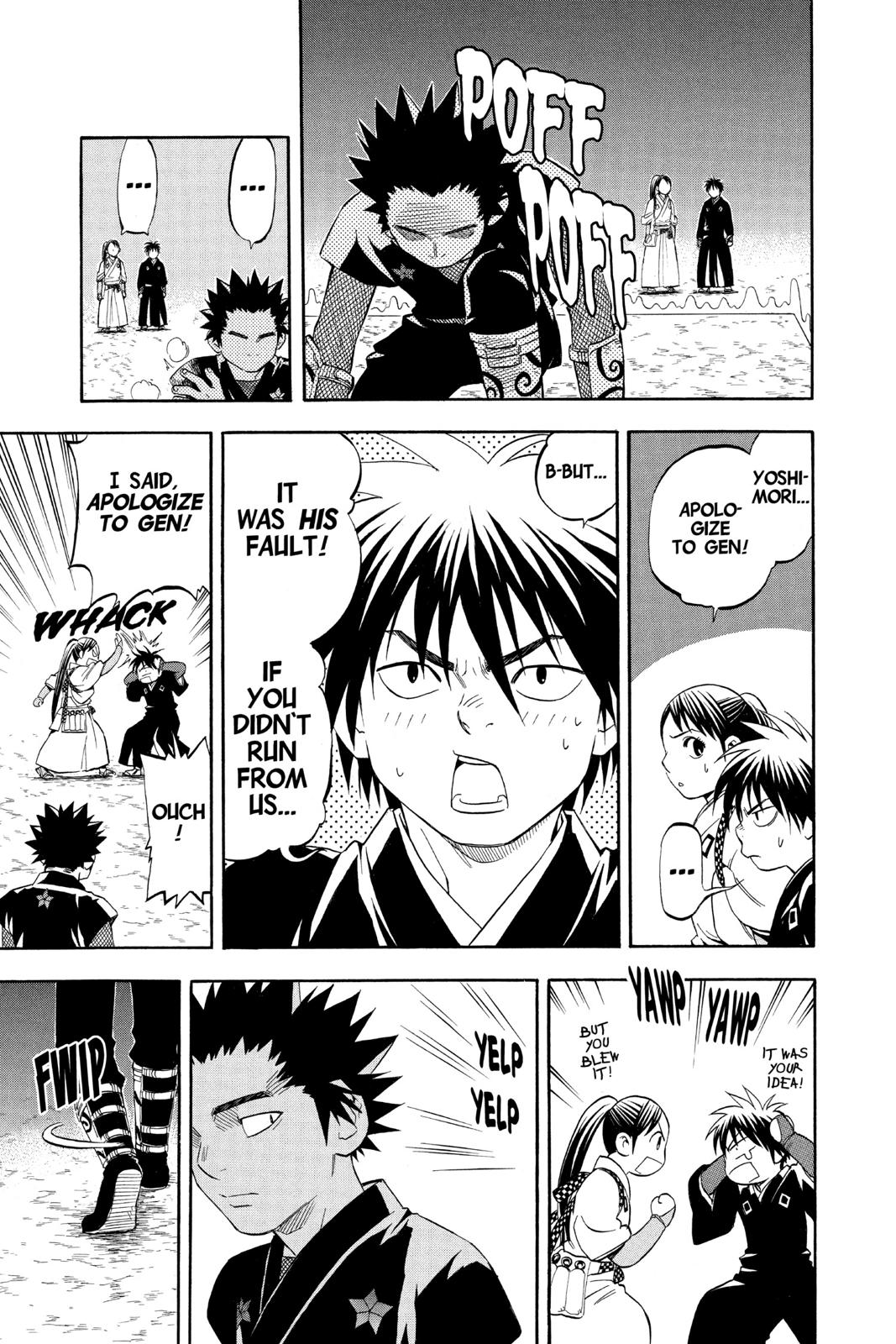 Read Kekkaishi Manga Online