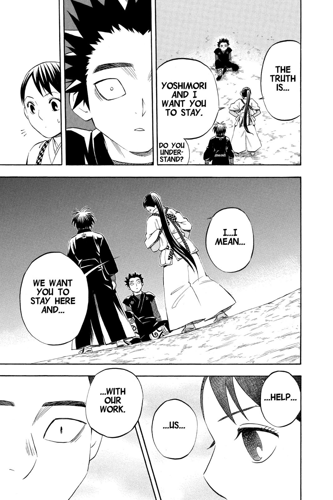 Read Kekkaishi Manga Online