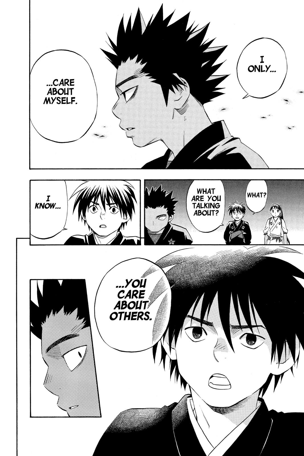 Read Kekkaishi Manga Online