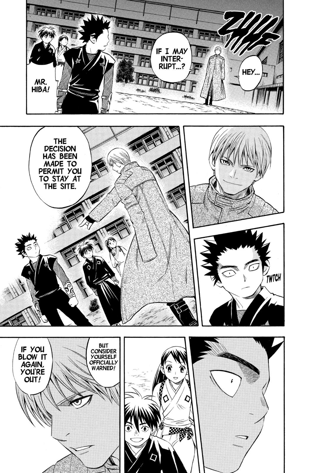 Read Kekkaishi Manga Online