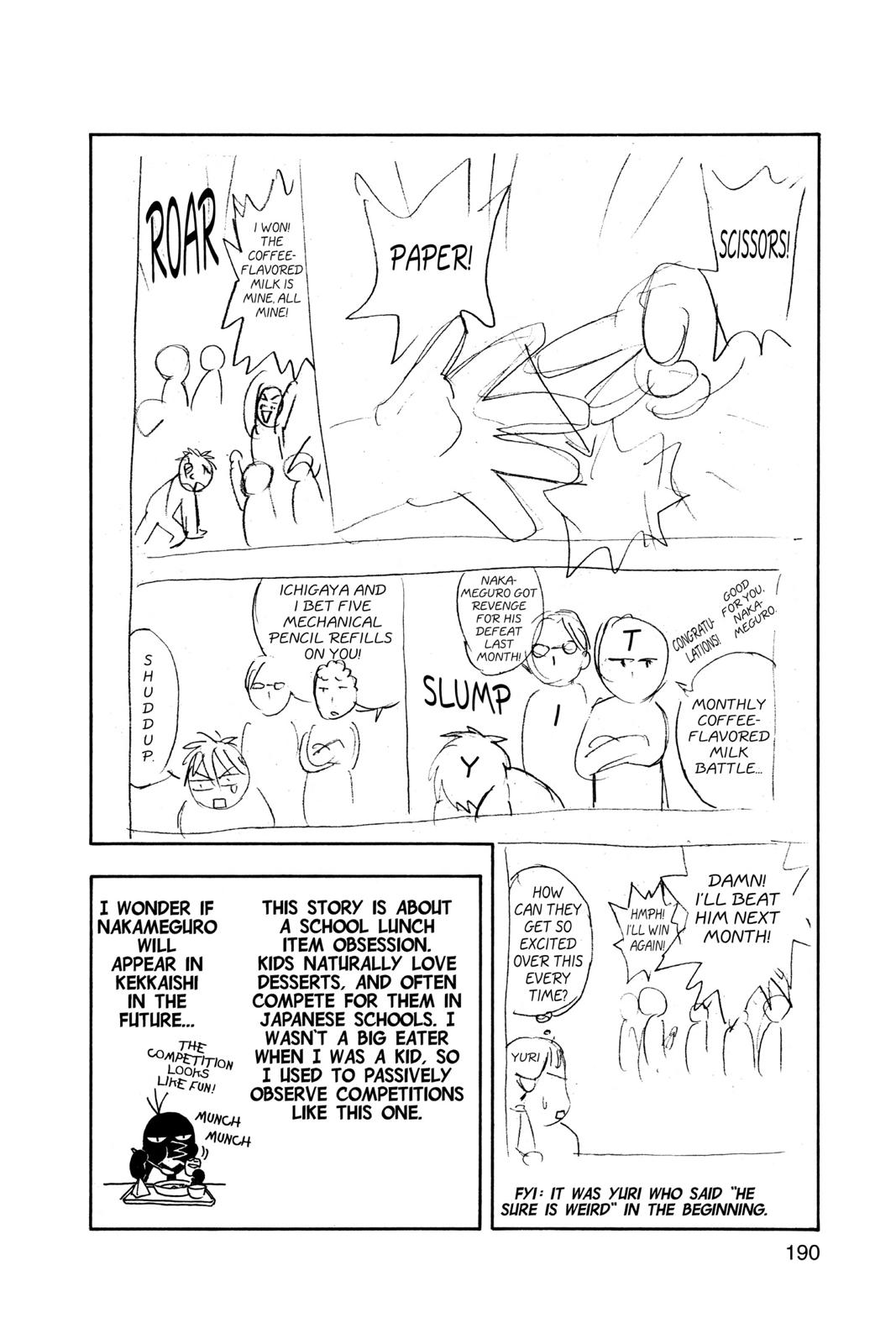 Read Kekkaishi Manga Online