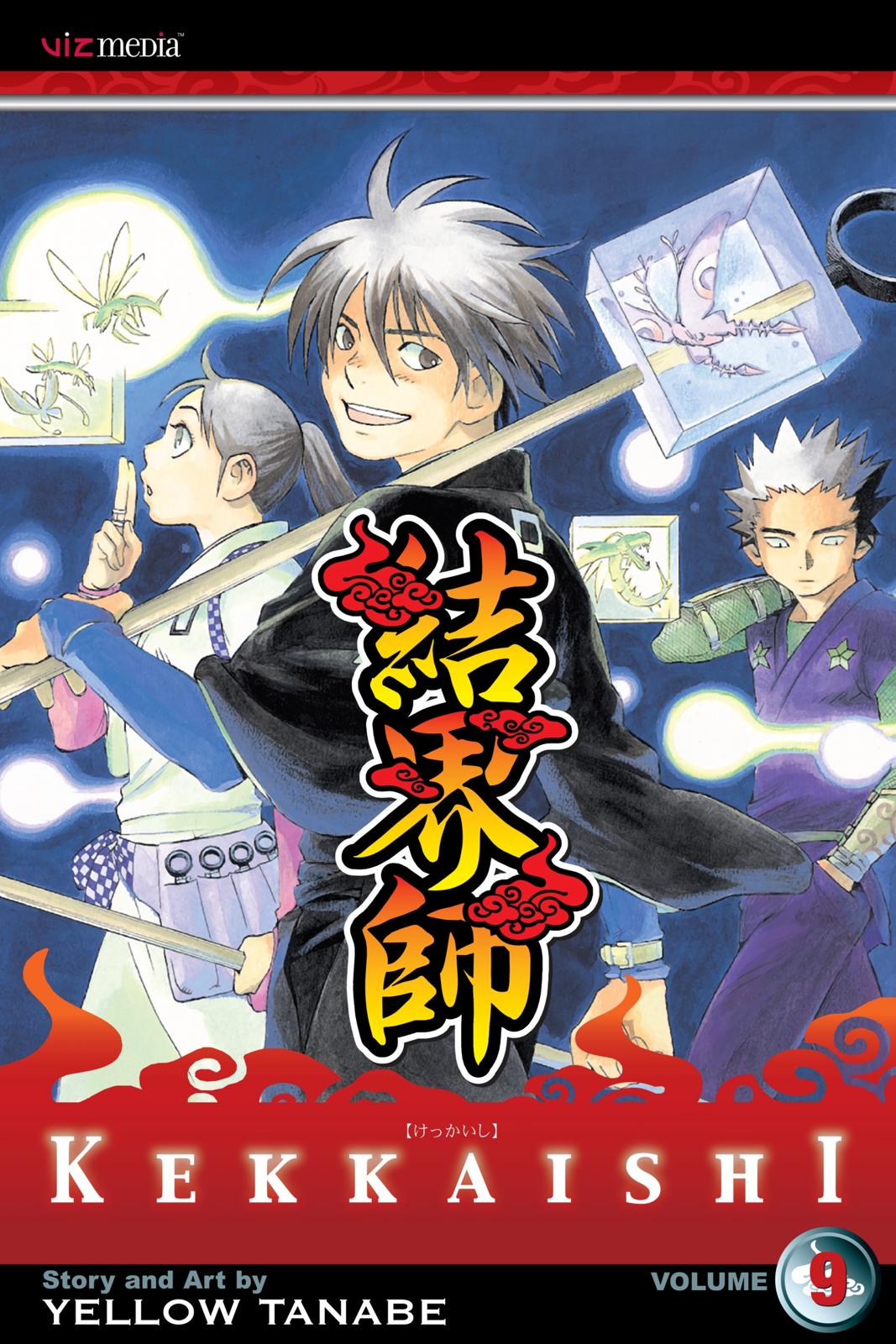 Read Kekkaishi Manga Online