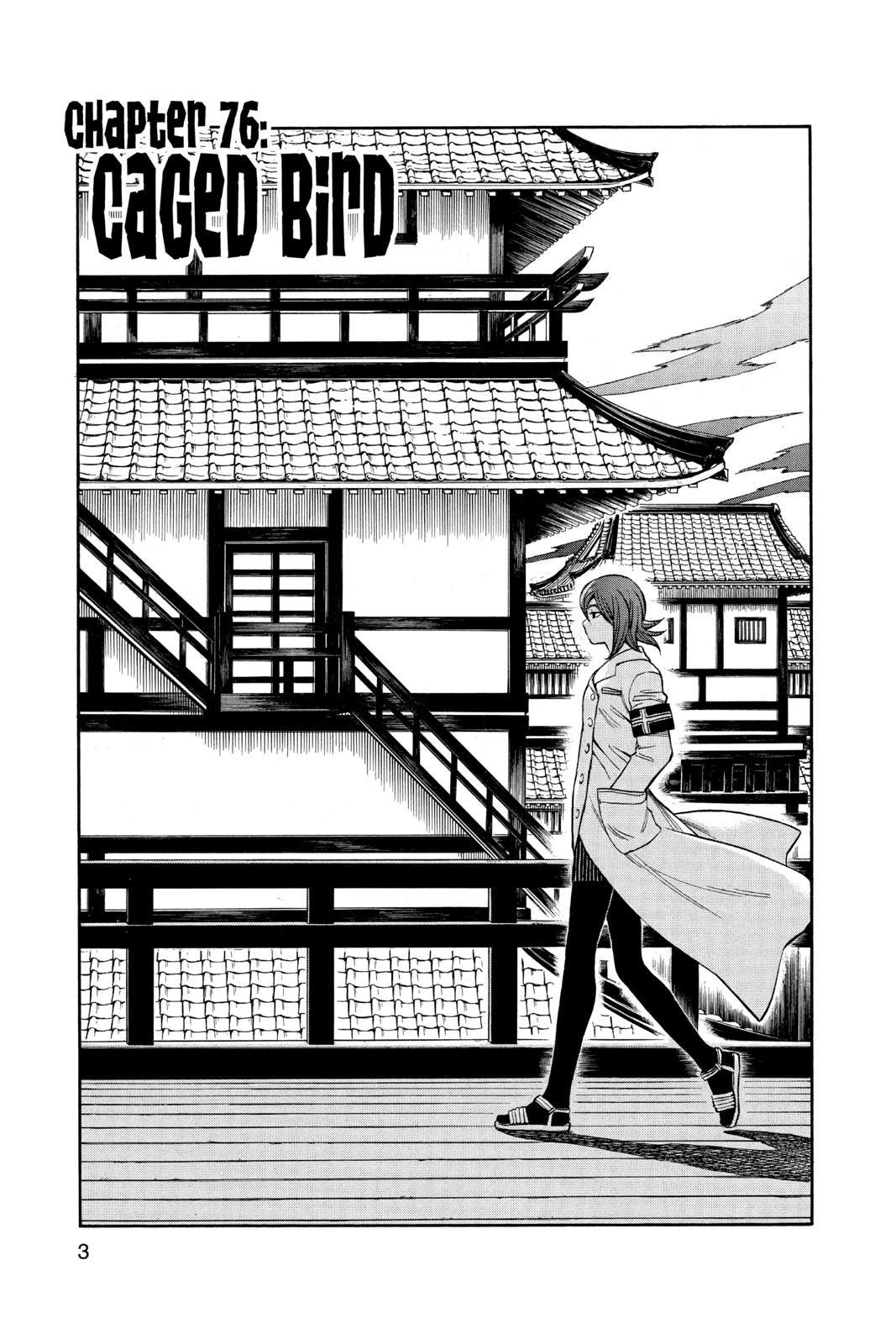 Read Kekkaishi Manga Online