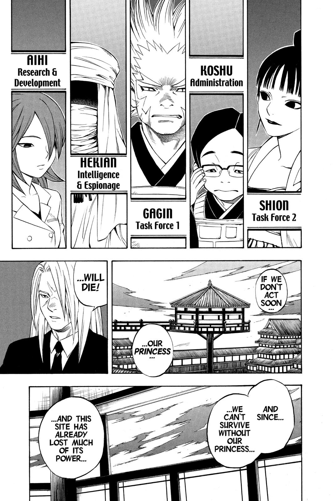 Read Kekkaishi Manga Online