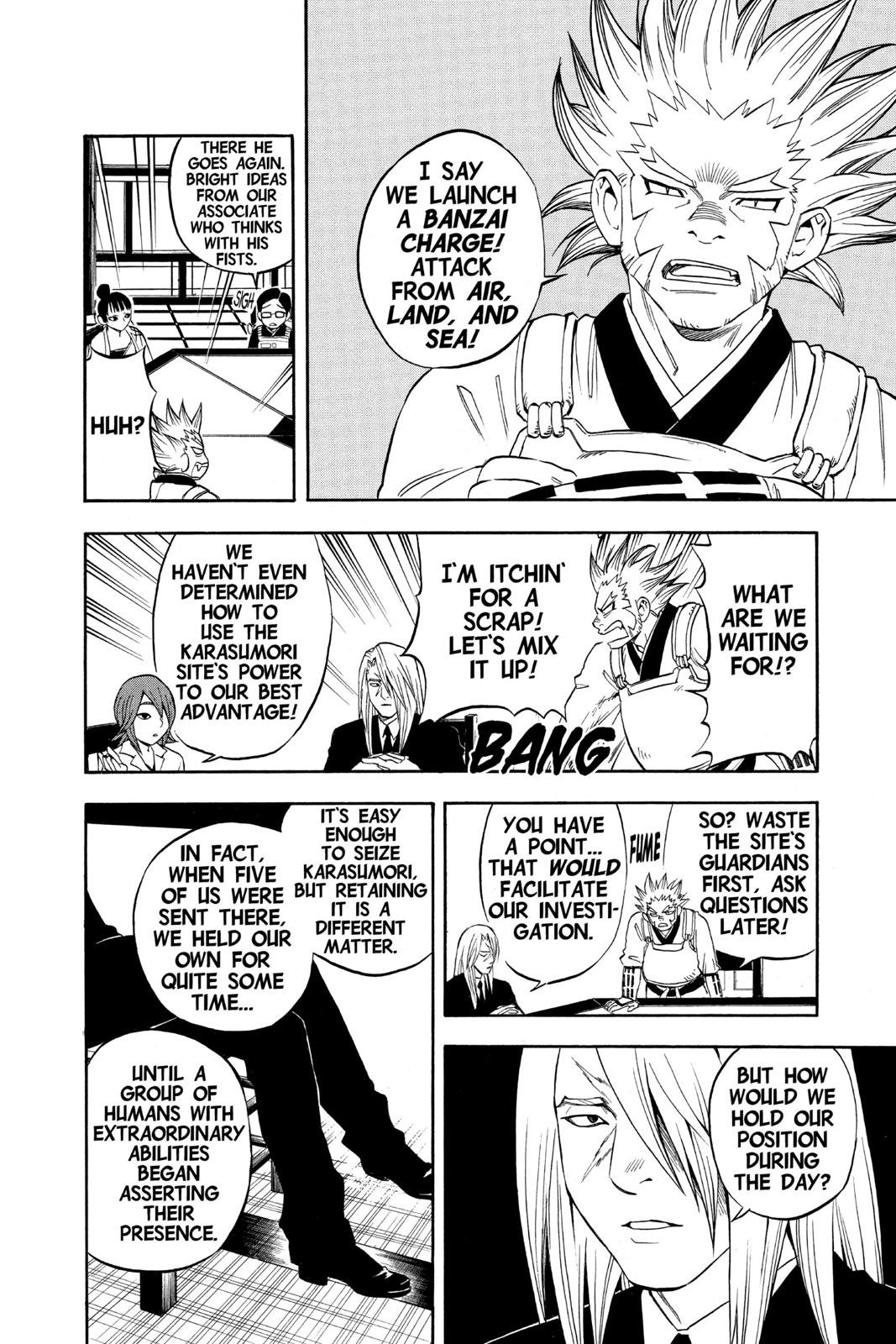 Read Kekkaishi Manga Online