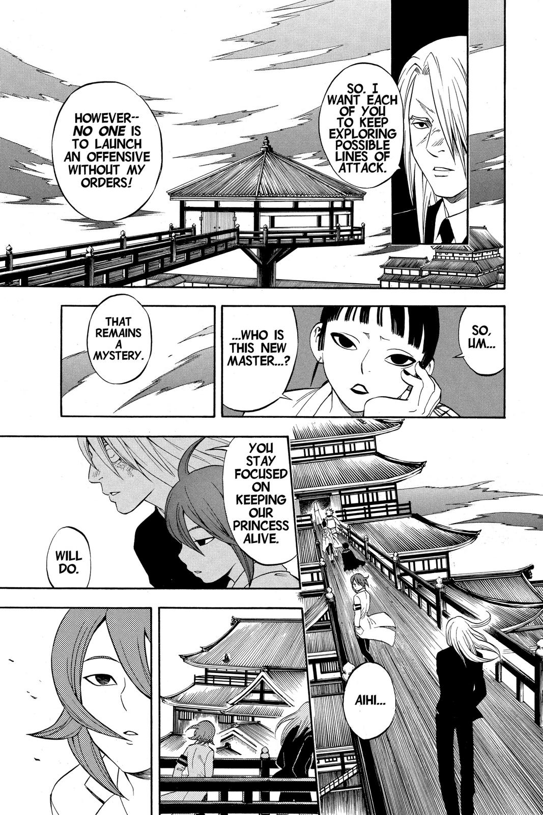 Read Kekkaishi Manga Online