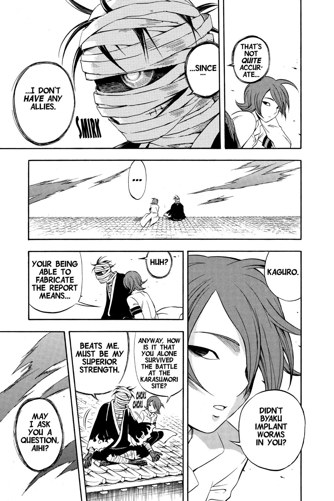Read Kekkaishi Manga Online