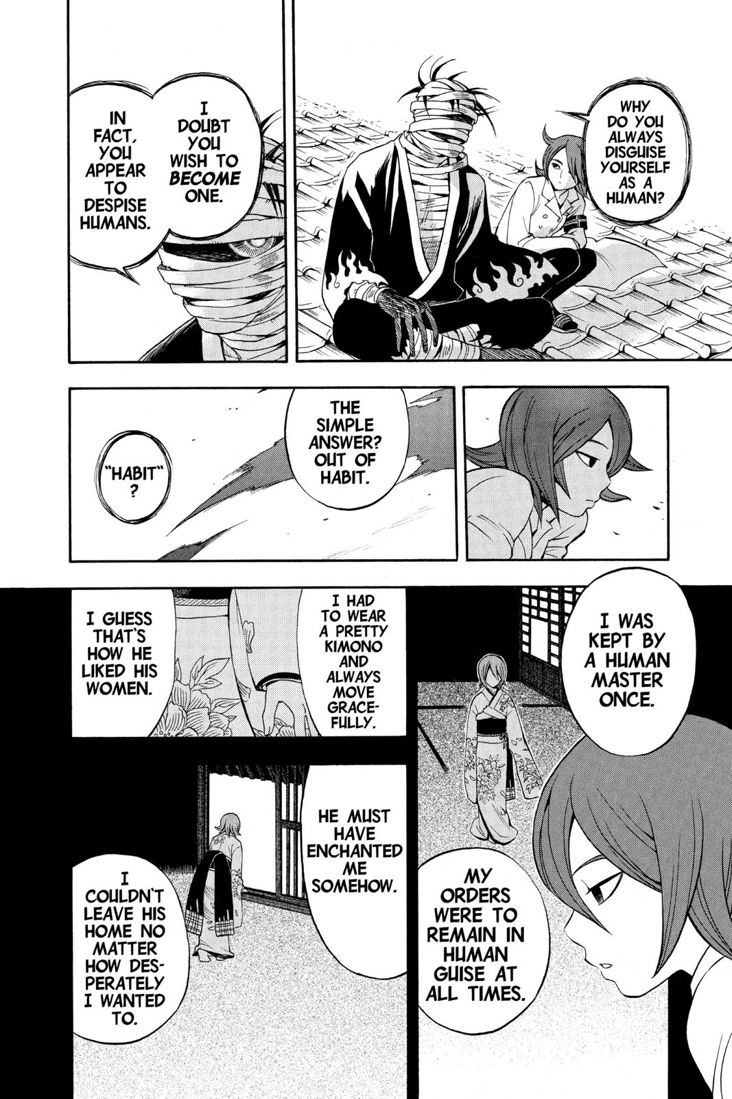 Read Kekkaishi Manga Online