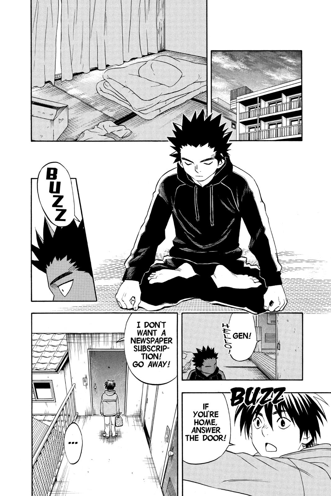 Read Kekkaishi Manga Online