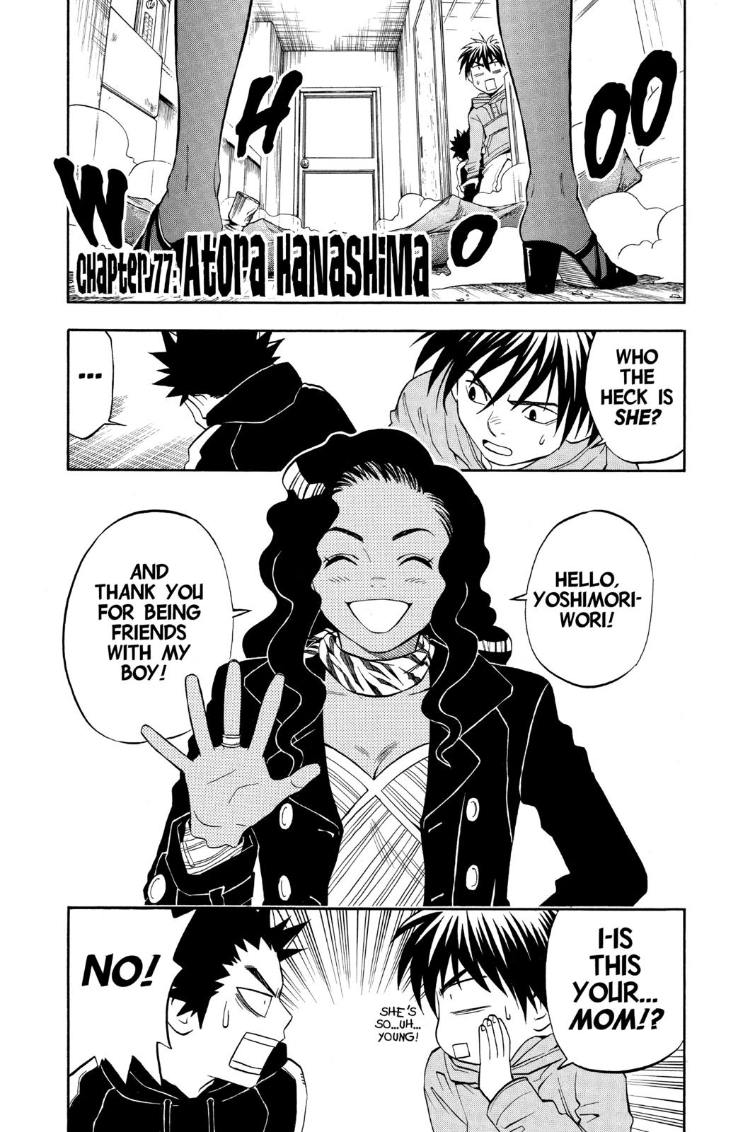 Read Kekkaishi Manga Online
